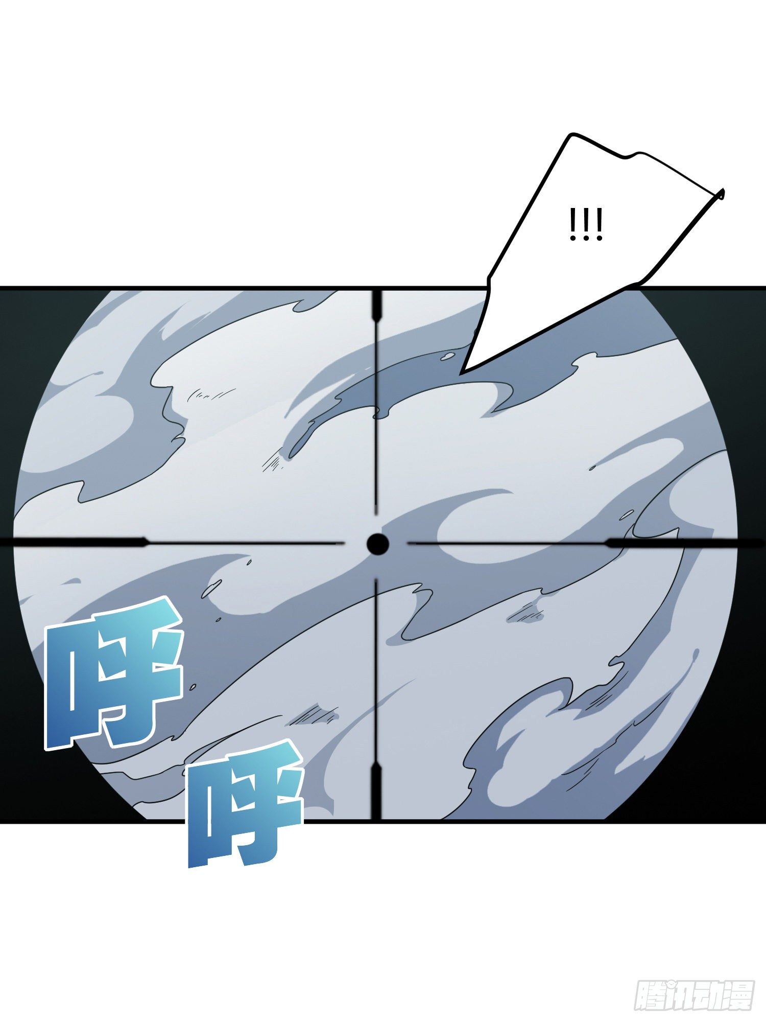 28话.寻仇62