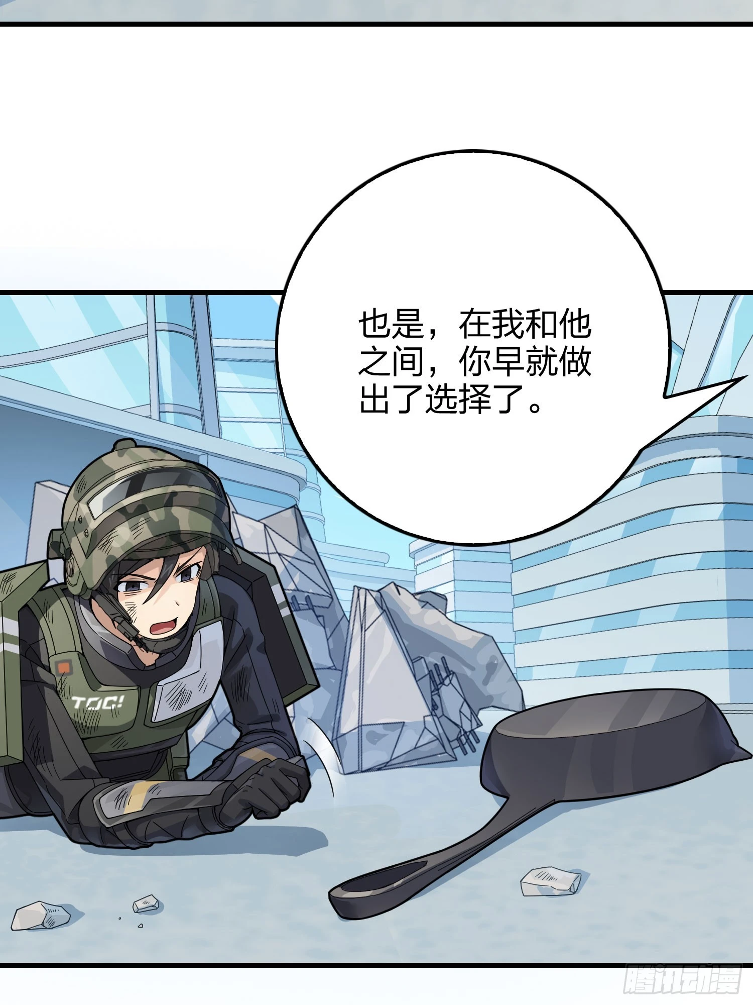 131话.执念之战37