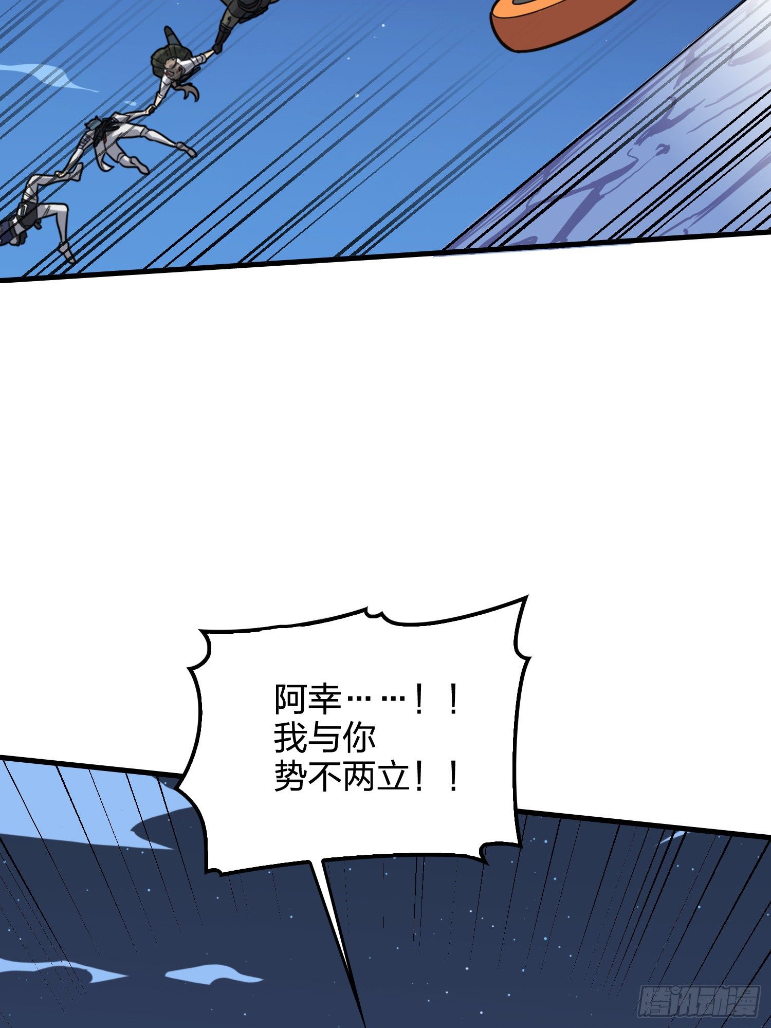 50话.舞会（一）91