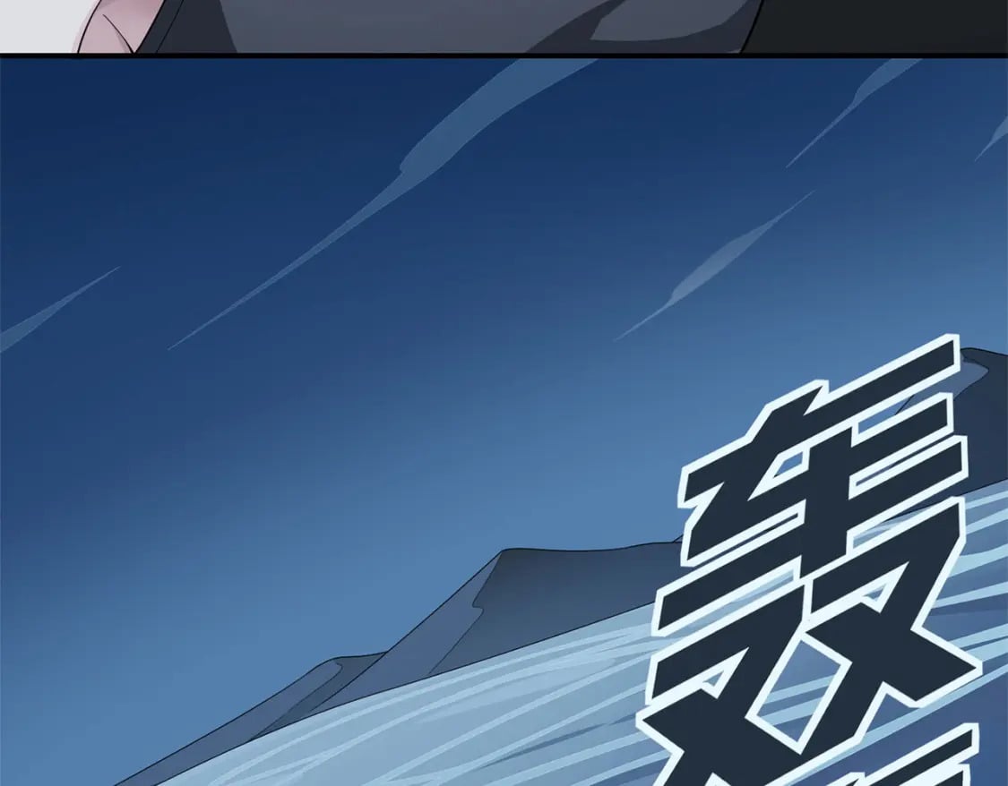 冒险篇21话 深渊中的浪漫97