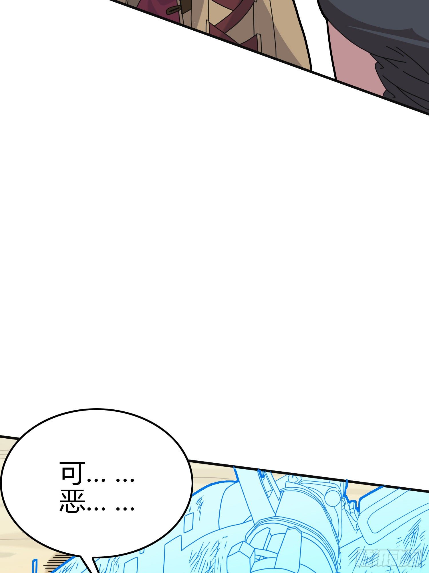 40话.朋友27
