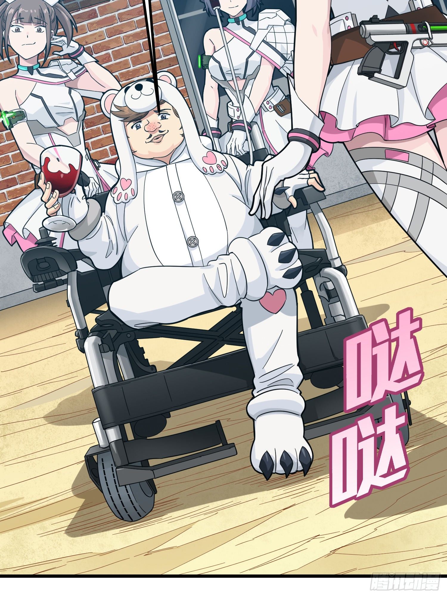 77话.独行11