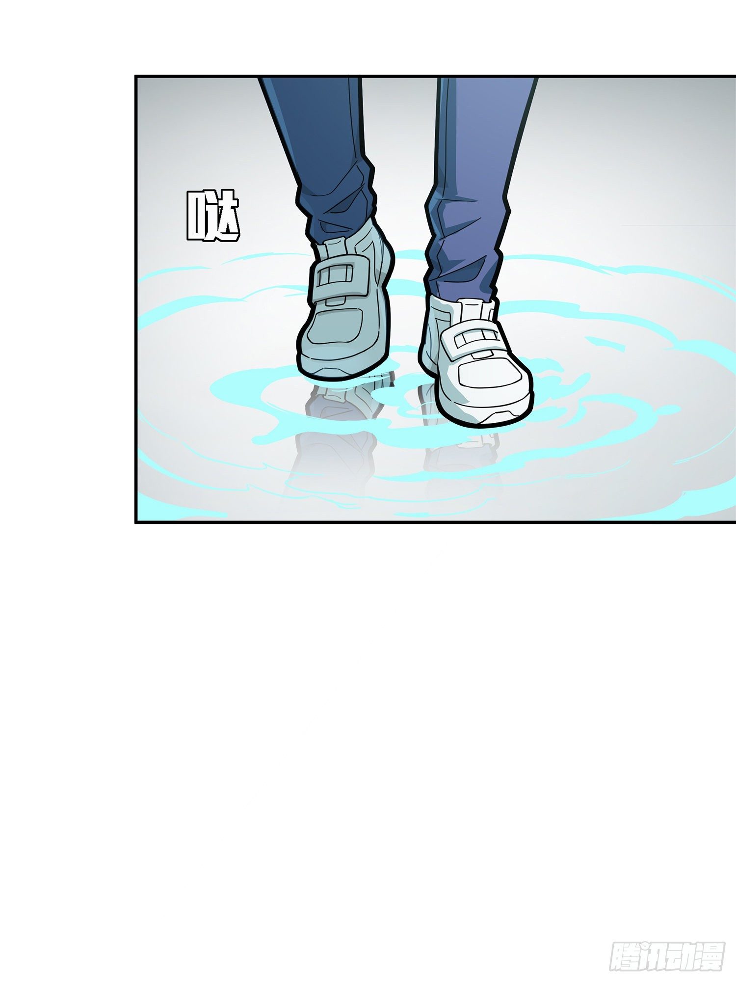 17话.我与我87