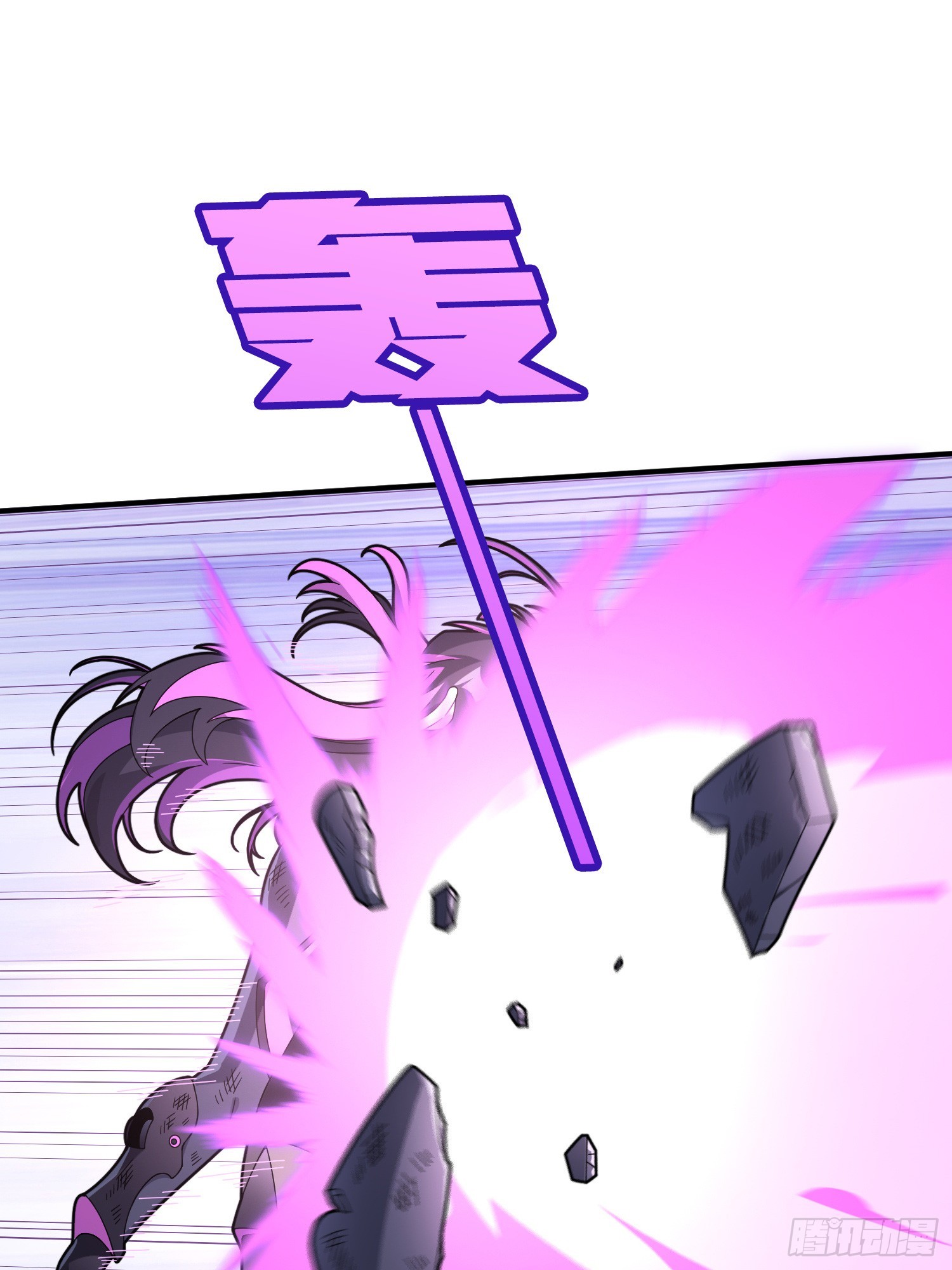 132话.终曲残响14