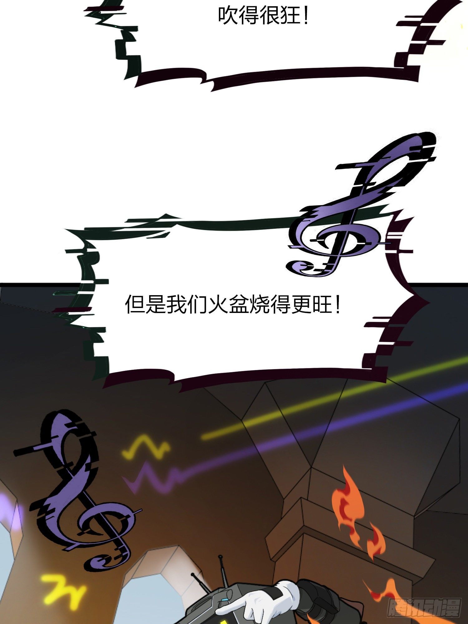 60话.Hey—yo—?80