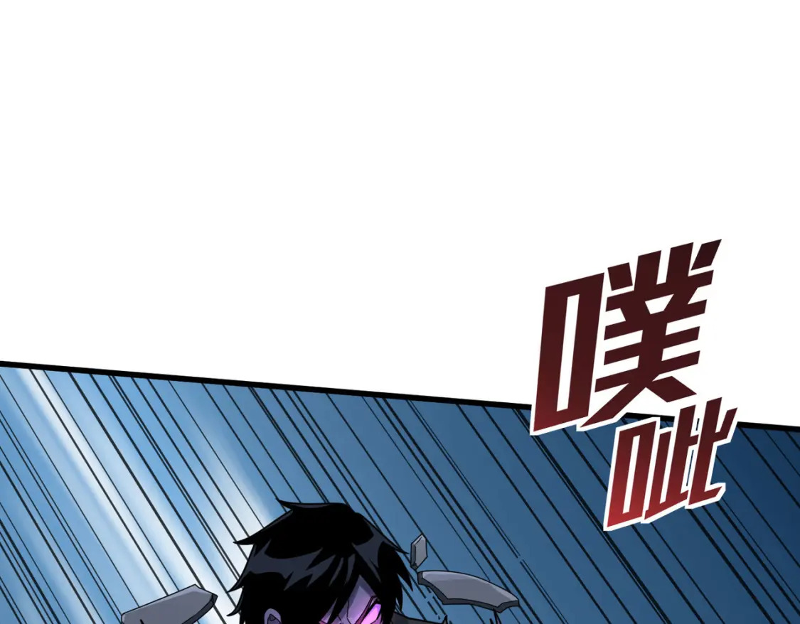 冒险篇21话 深渊中的浪漫177