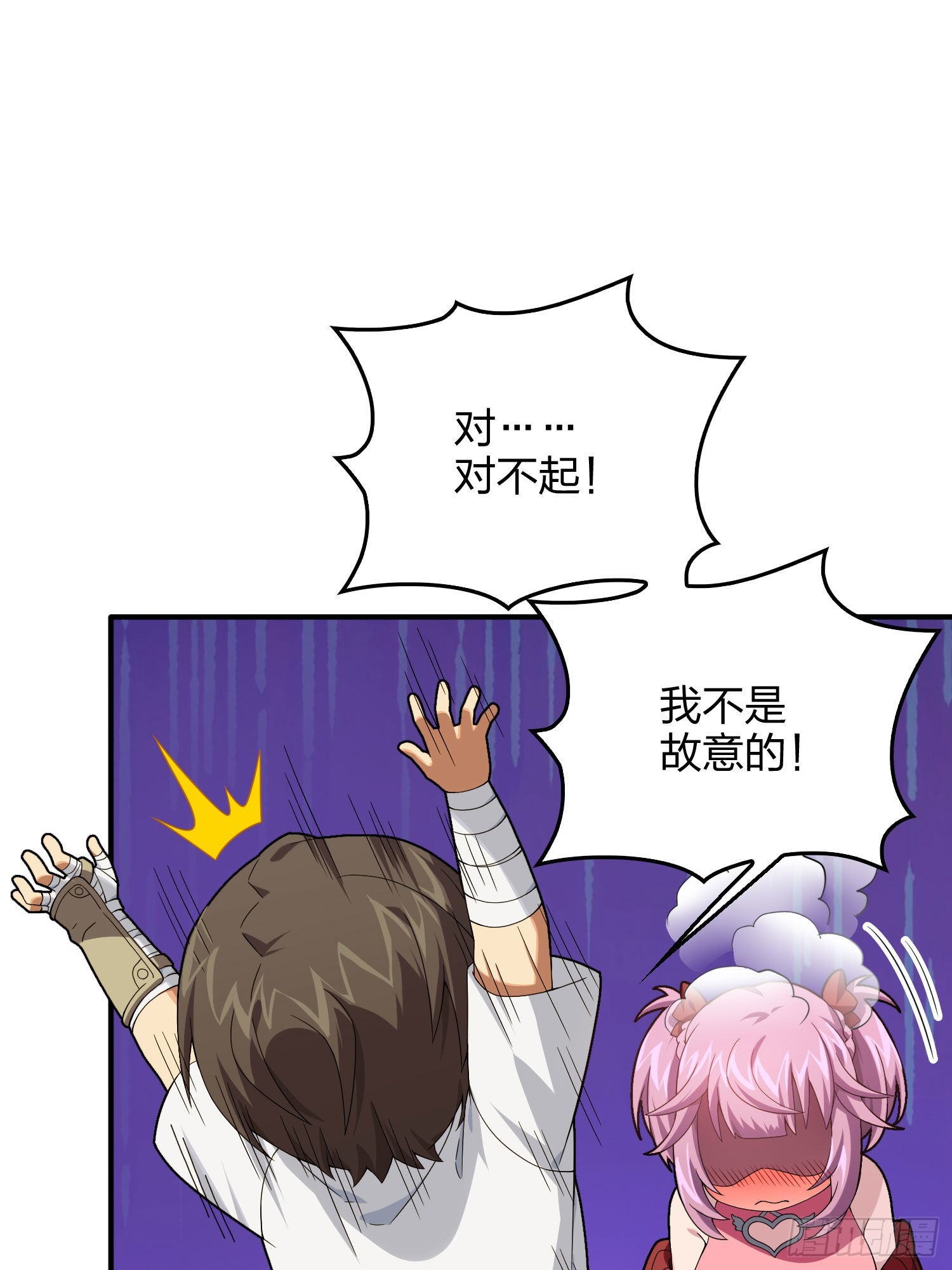 94话.烟花庆典（二）31