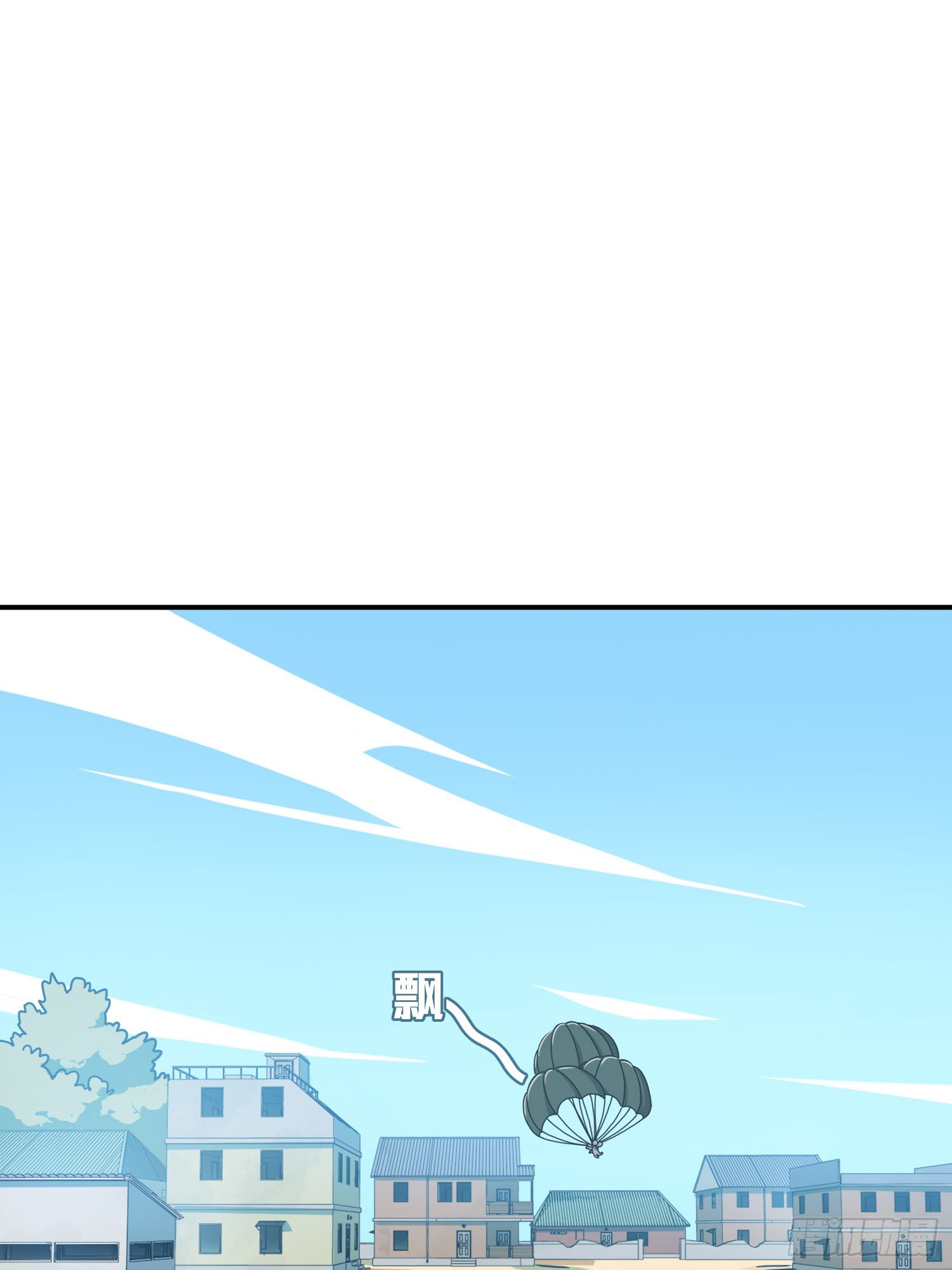 27话.狂野23