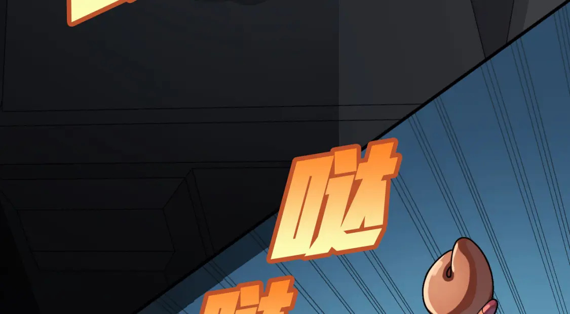 冒险篇29话 超时空战役182