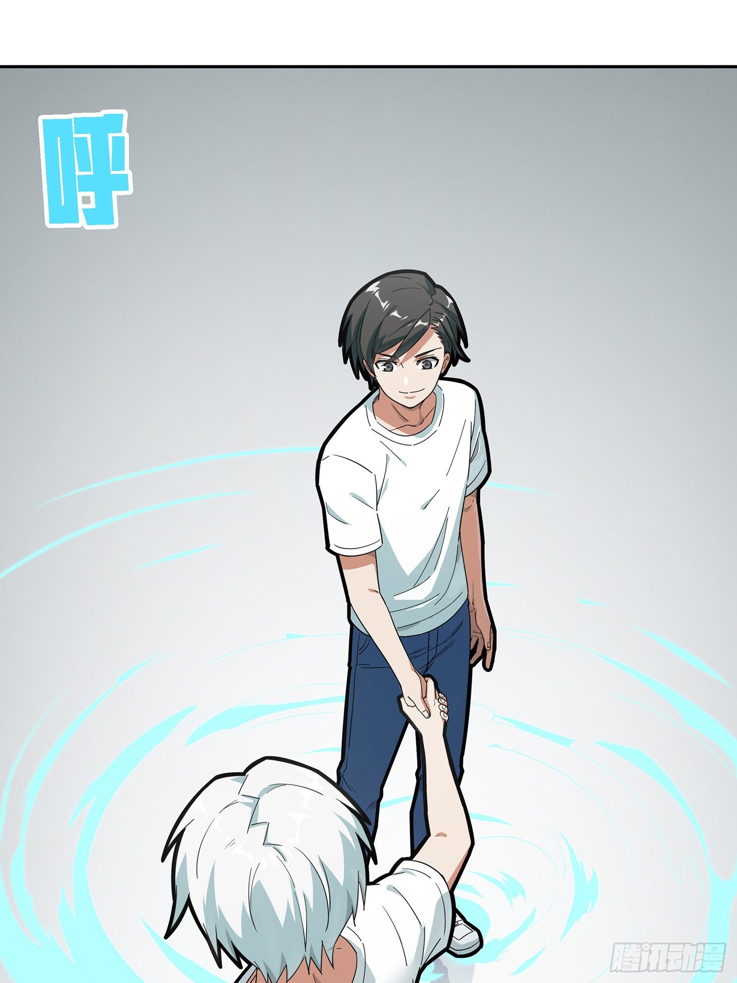 17话.我与我57