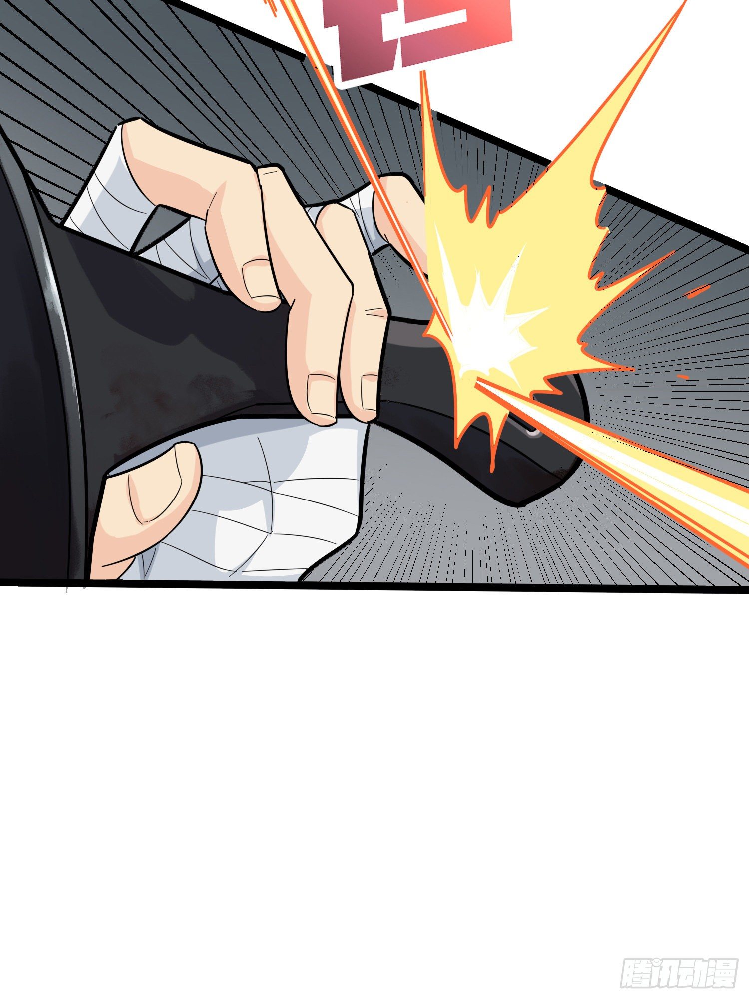 39话.全面爆发54