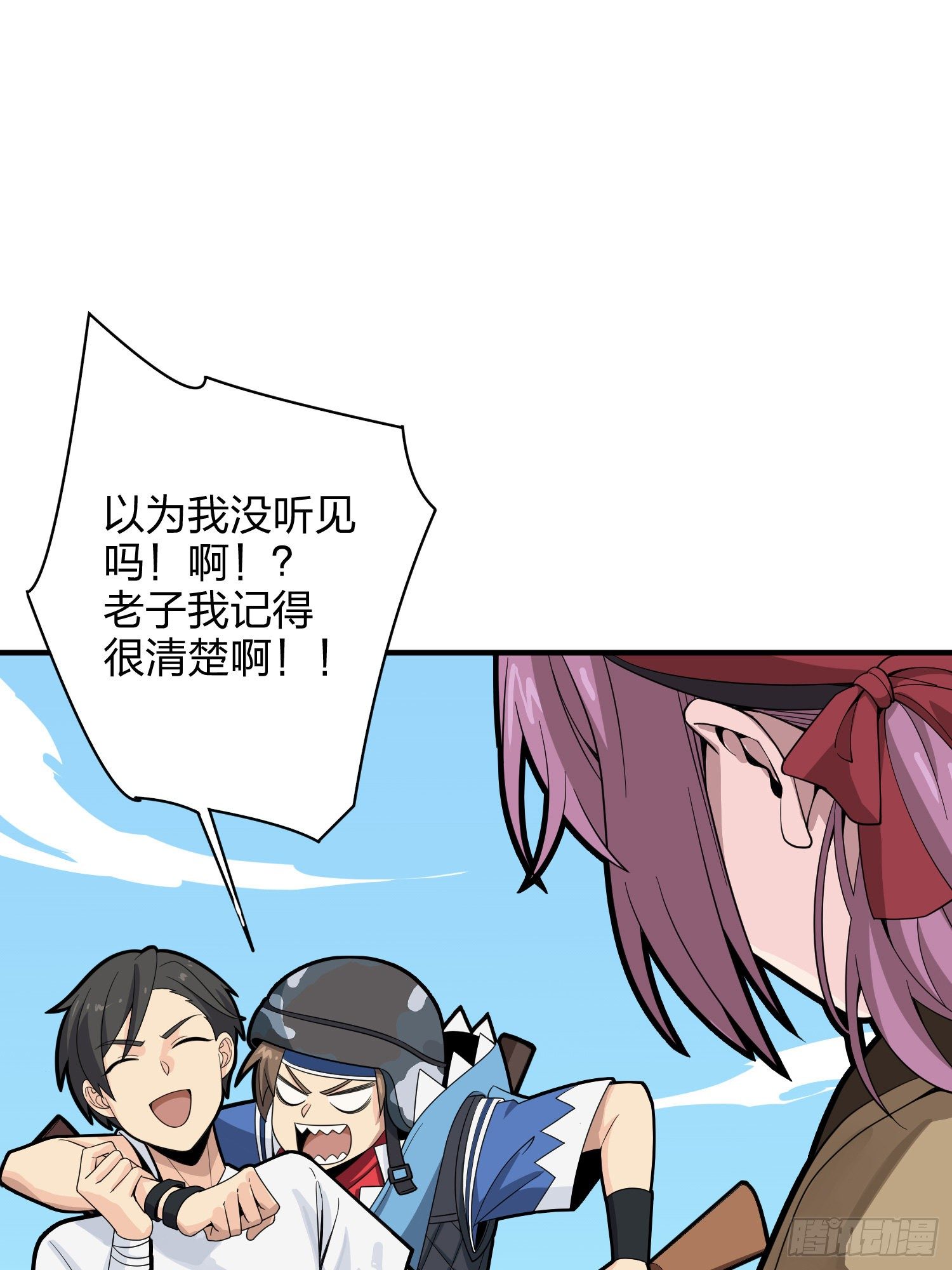 34话.火力对决64