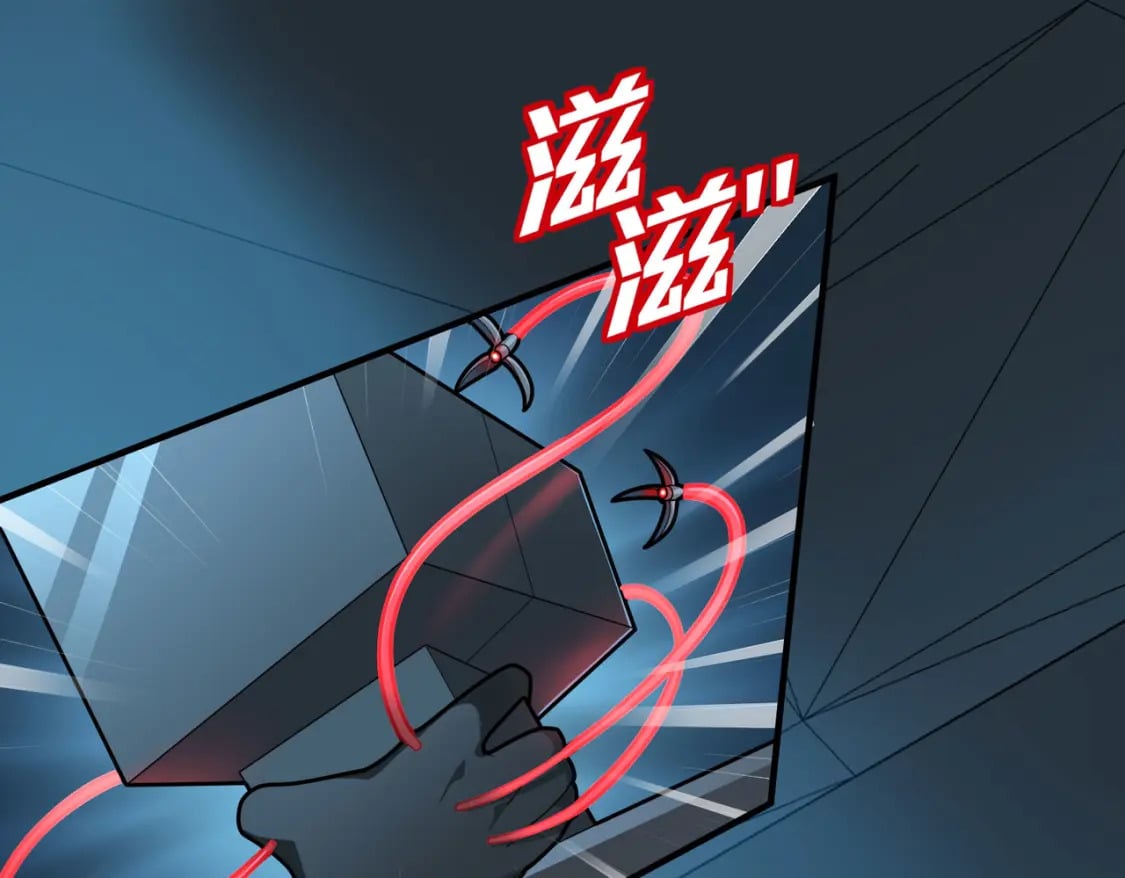 冒险篇29话 超时空战役69