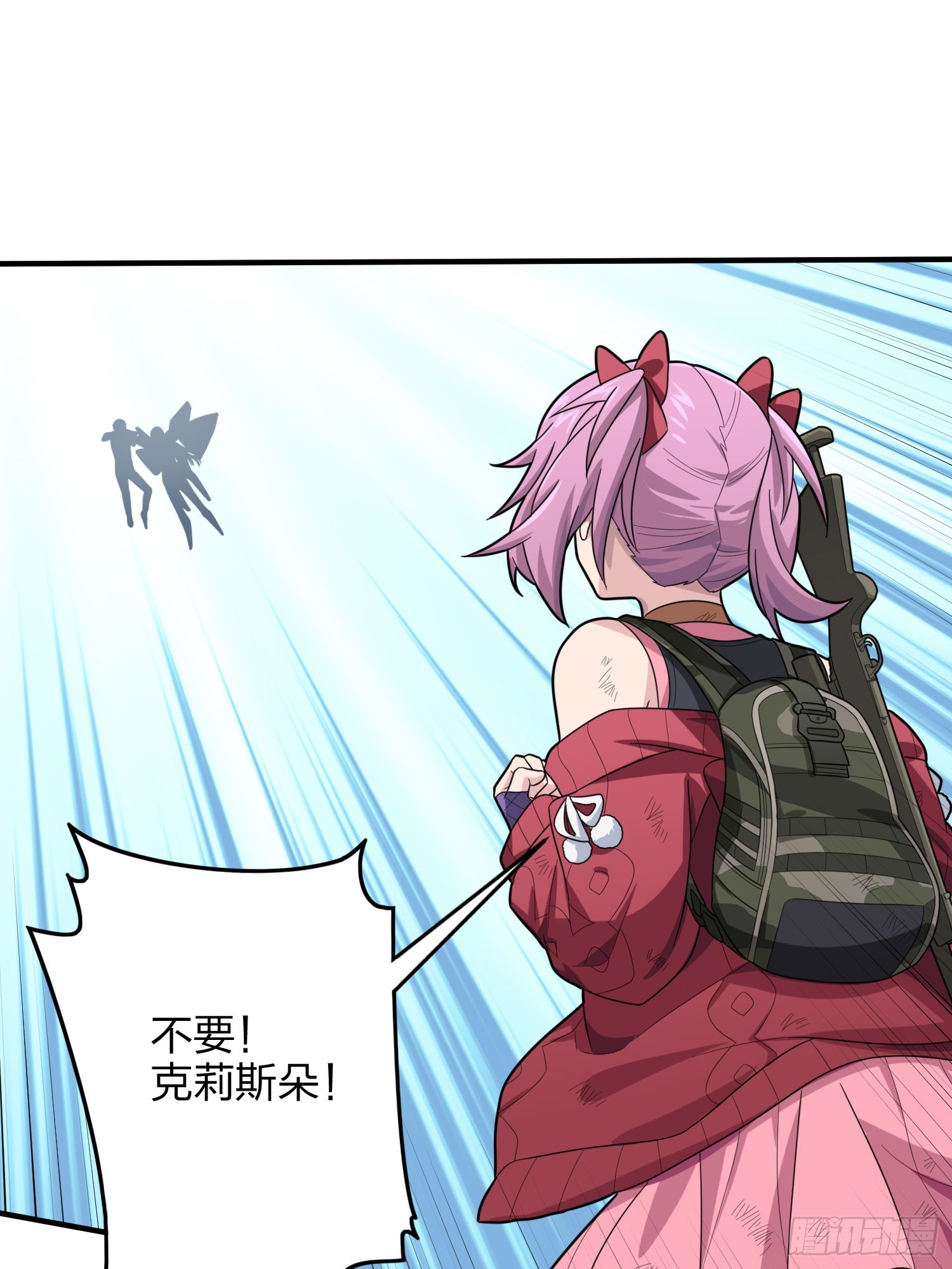 128话.意外来客46