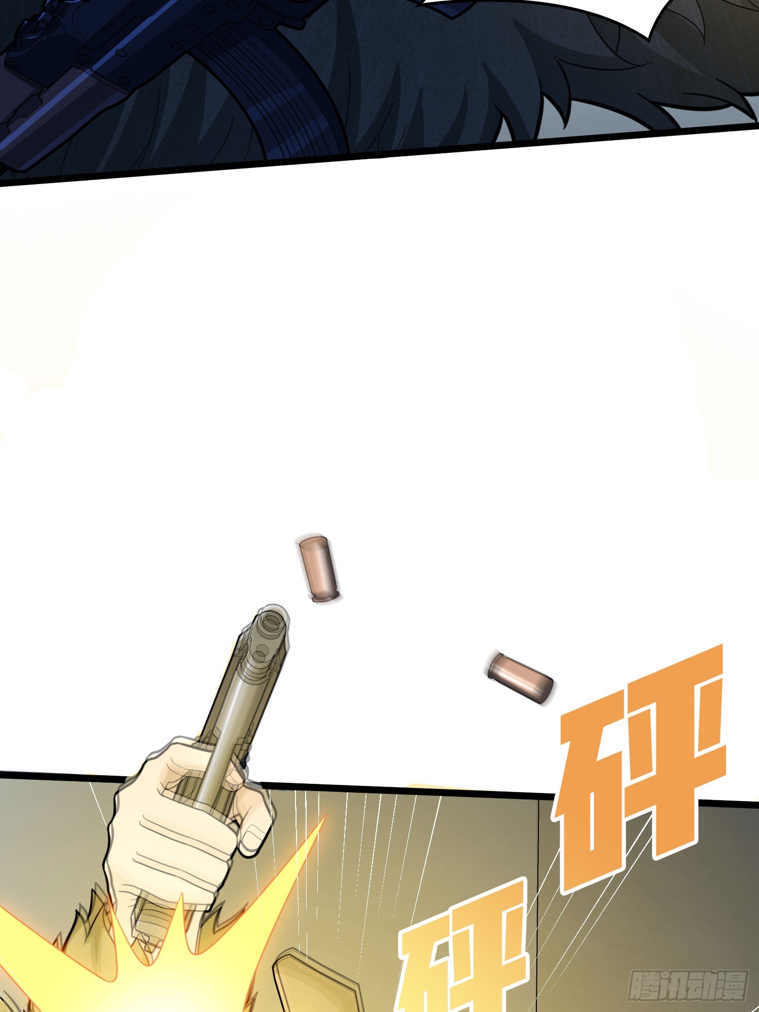 117话.遭罪102