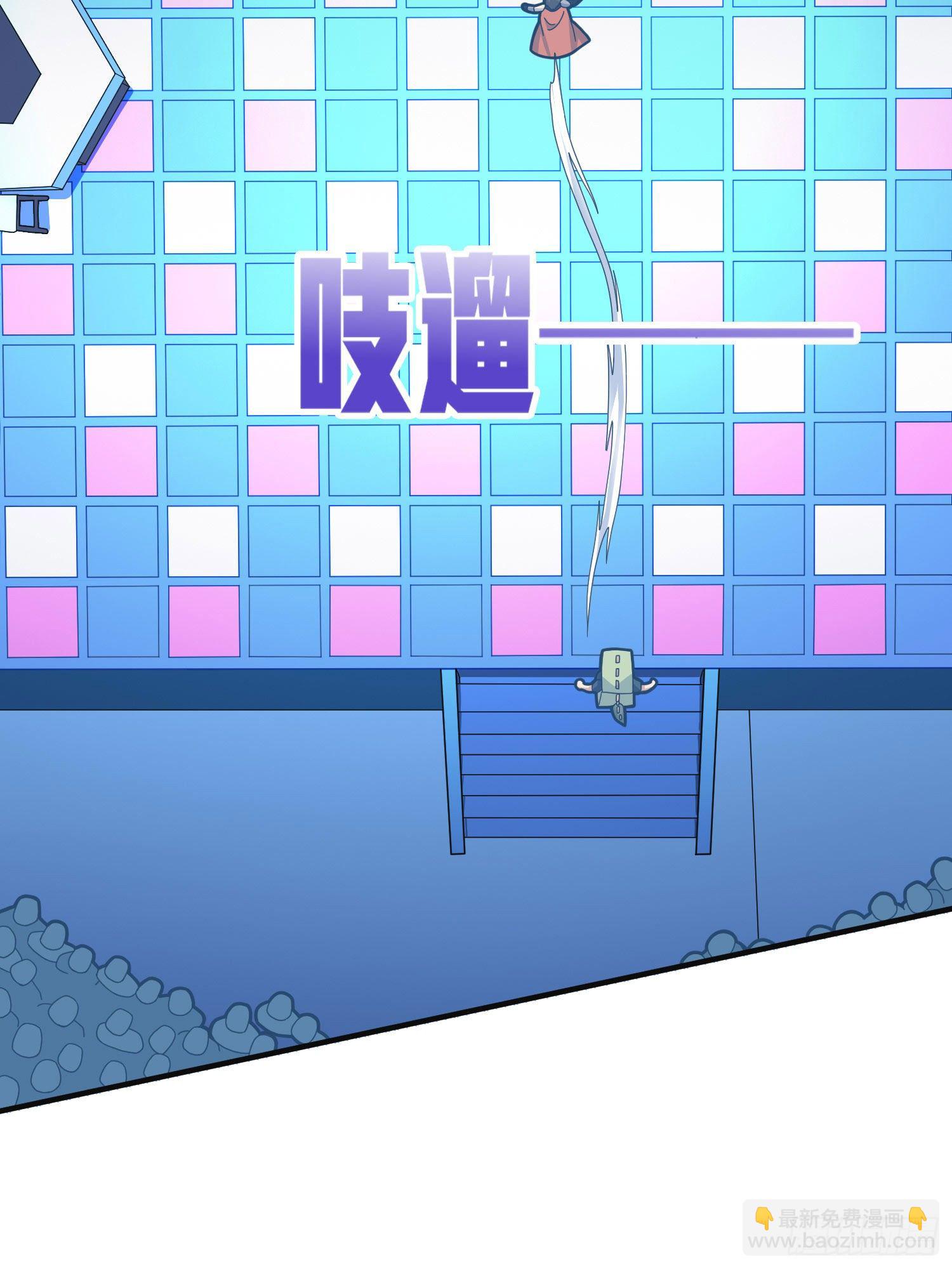 52话.机械之魂42