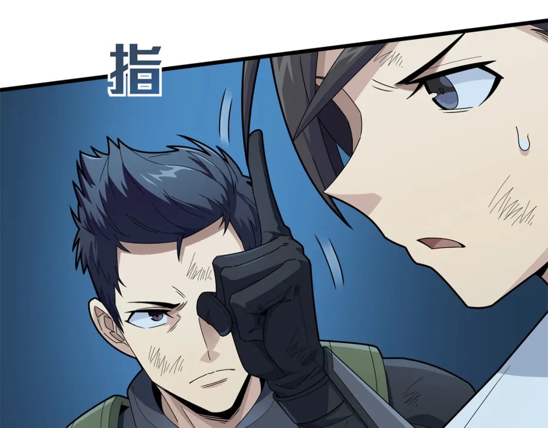 冒险篇14话 代价（一）158