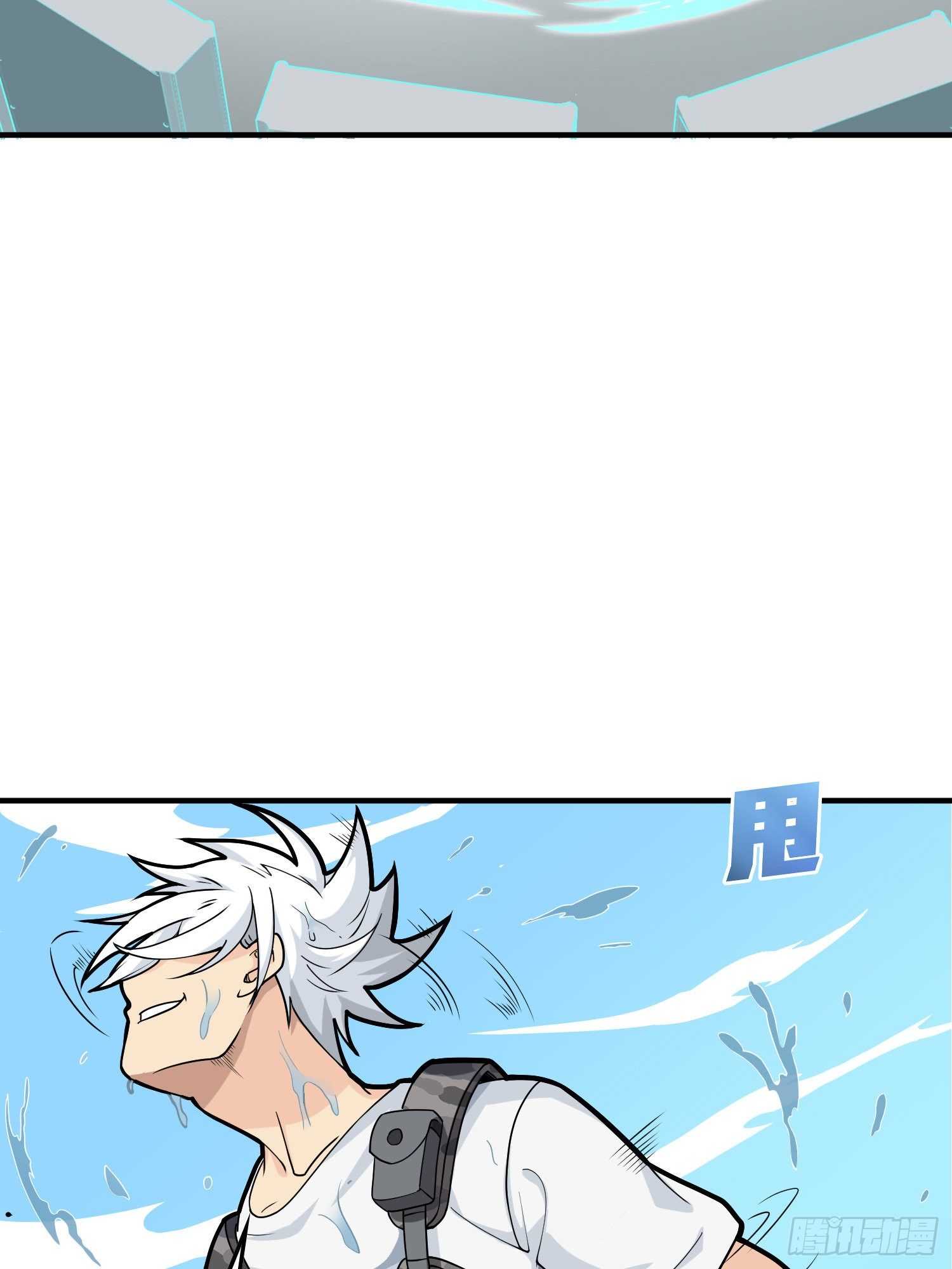 37话.再见！斗哥！68