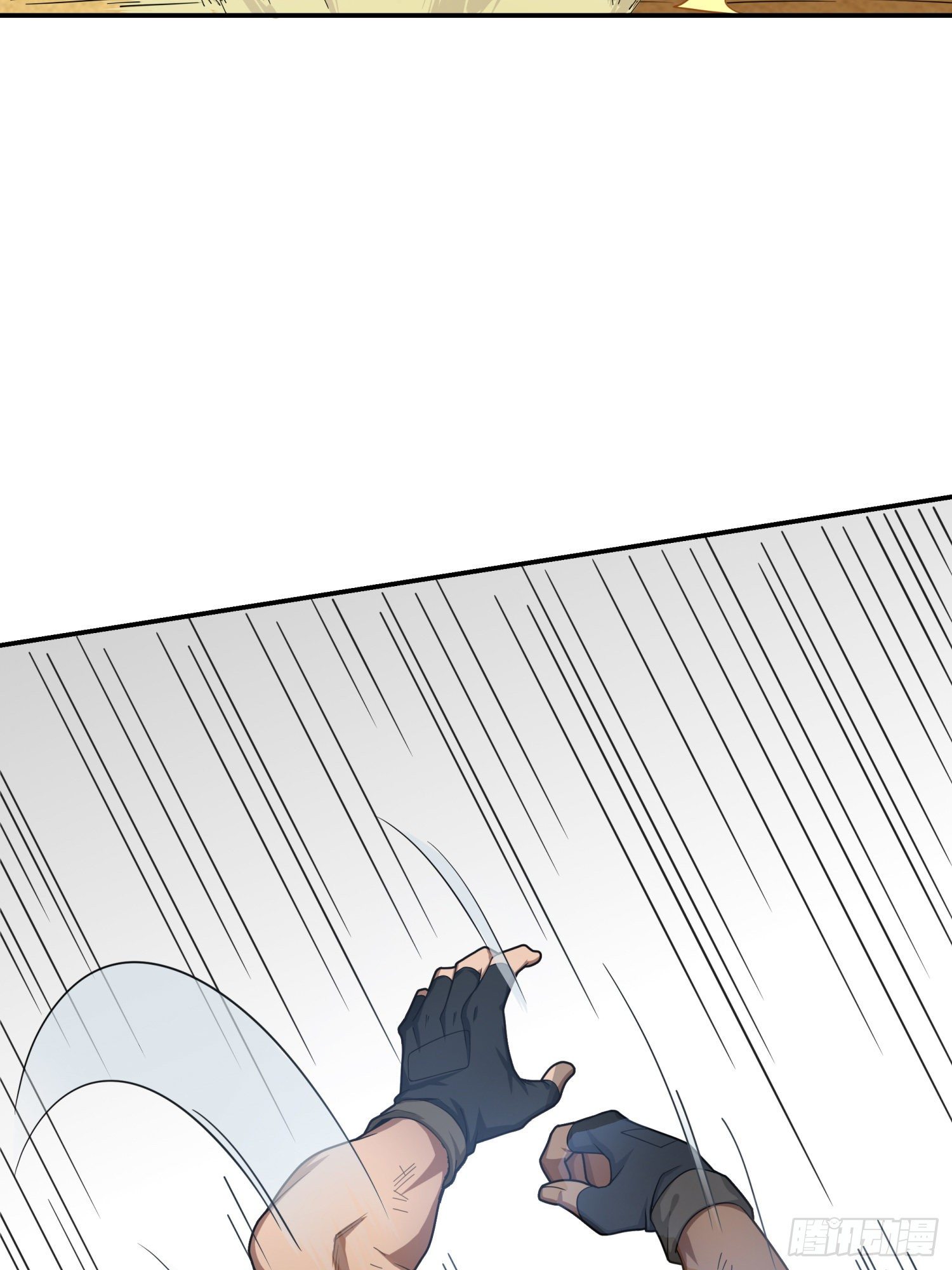 16话.黑骑53