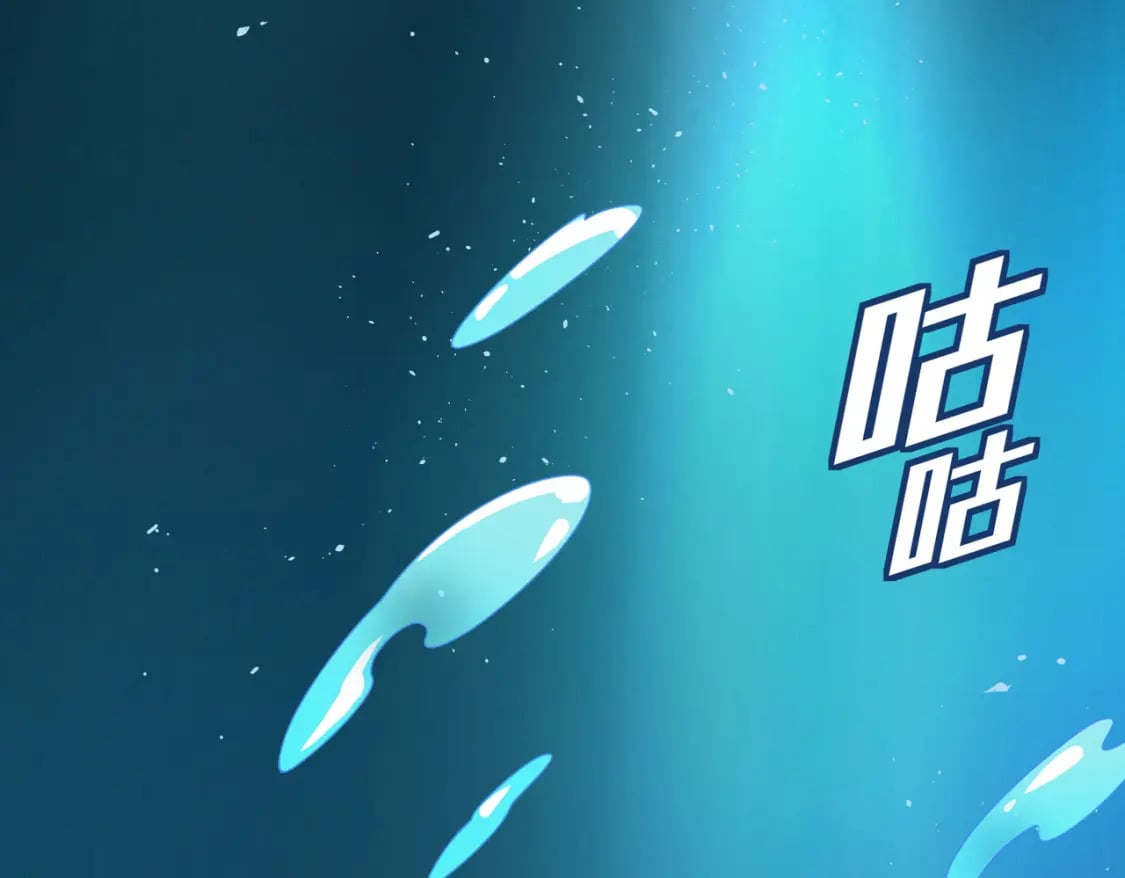 冒险篇28话 降临23