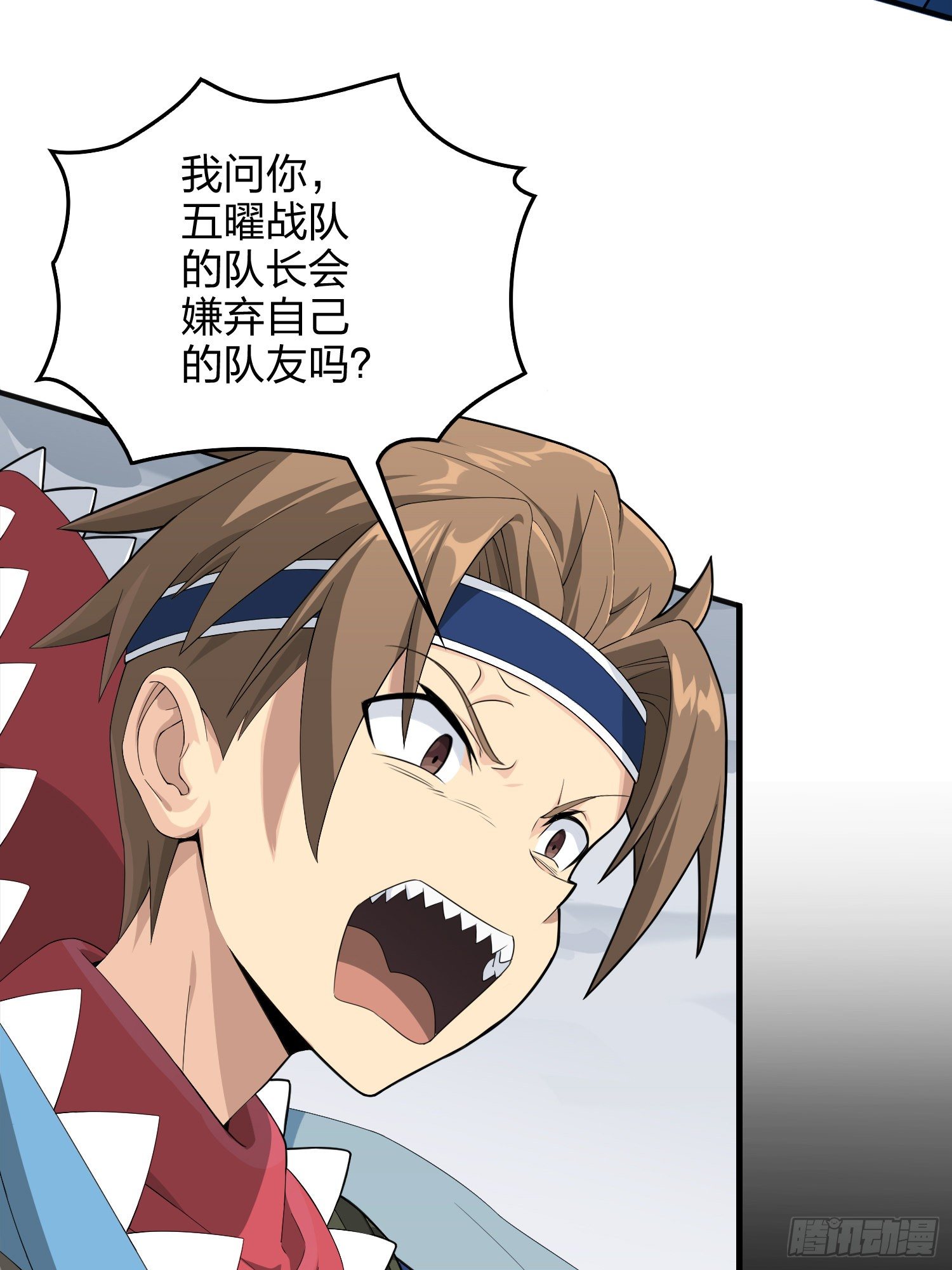 75话.巴别塔63