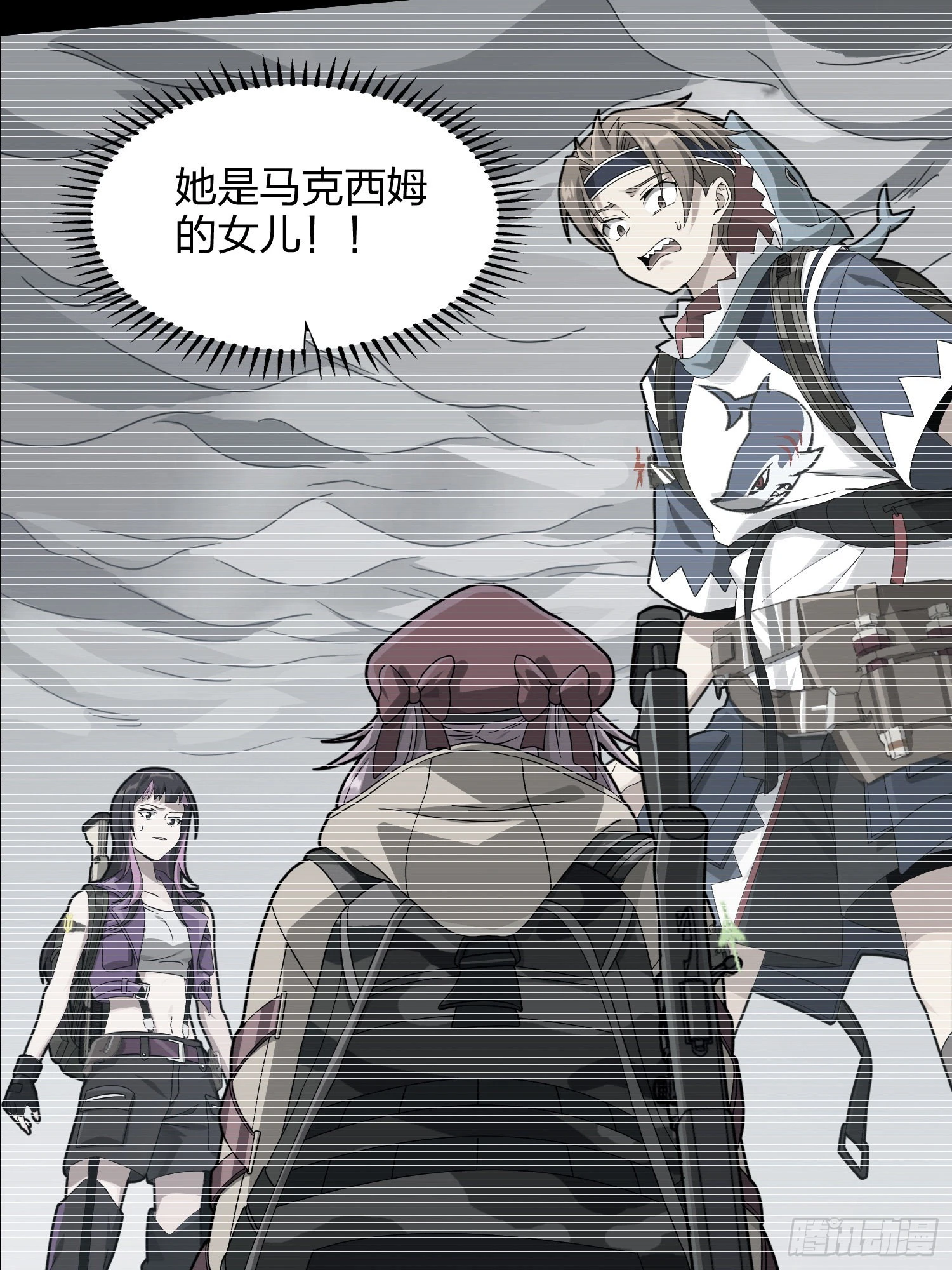 90话.缝补71