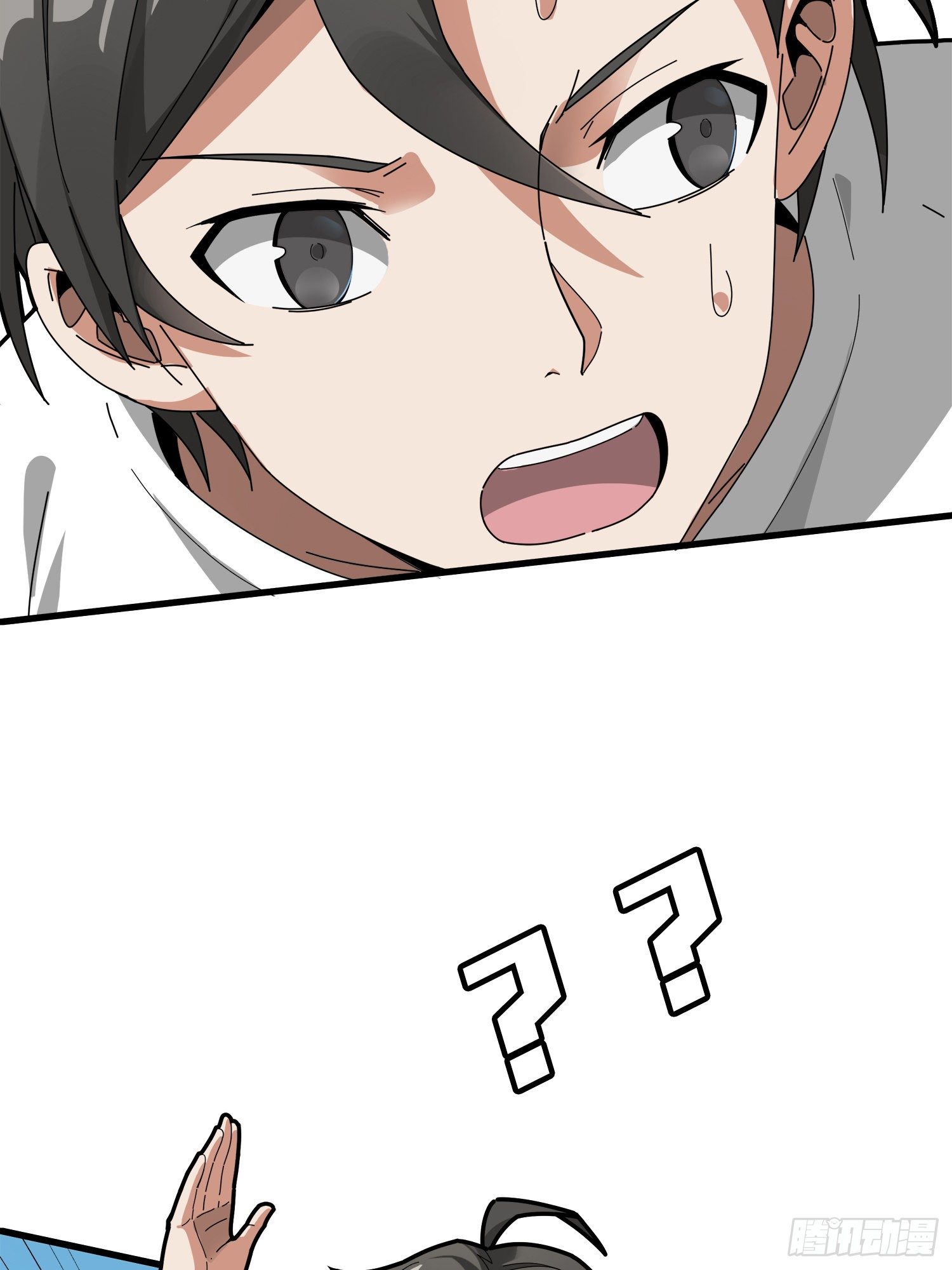 7话.尤莉卡45