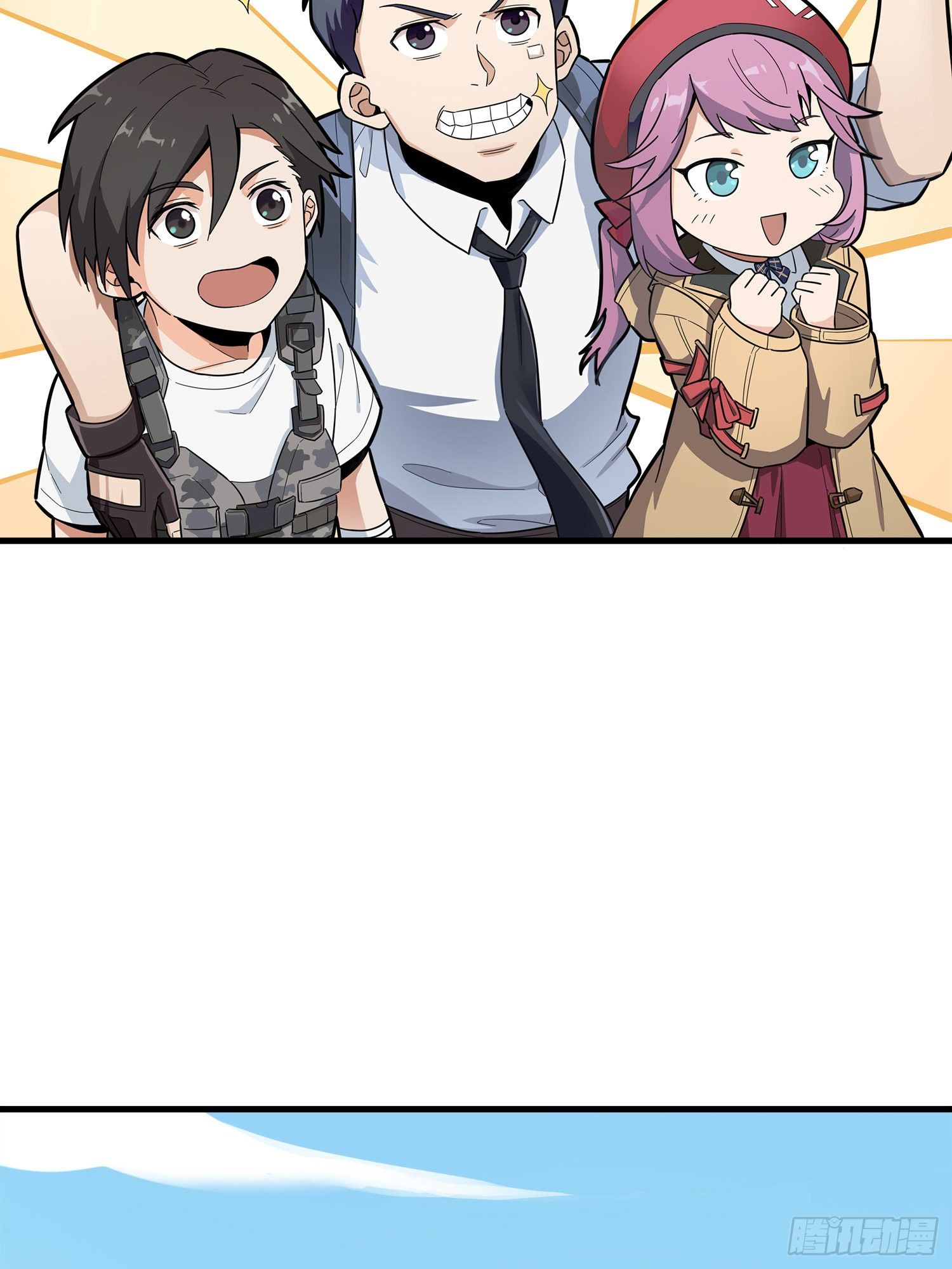 14话.舰长10