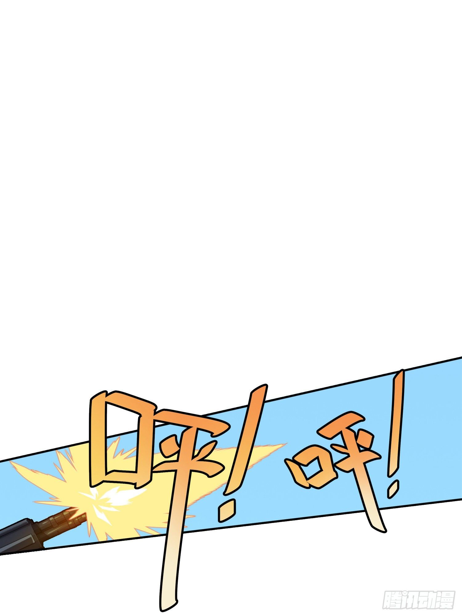 29话.浪漫邂逅19