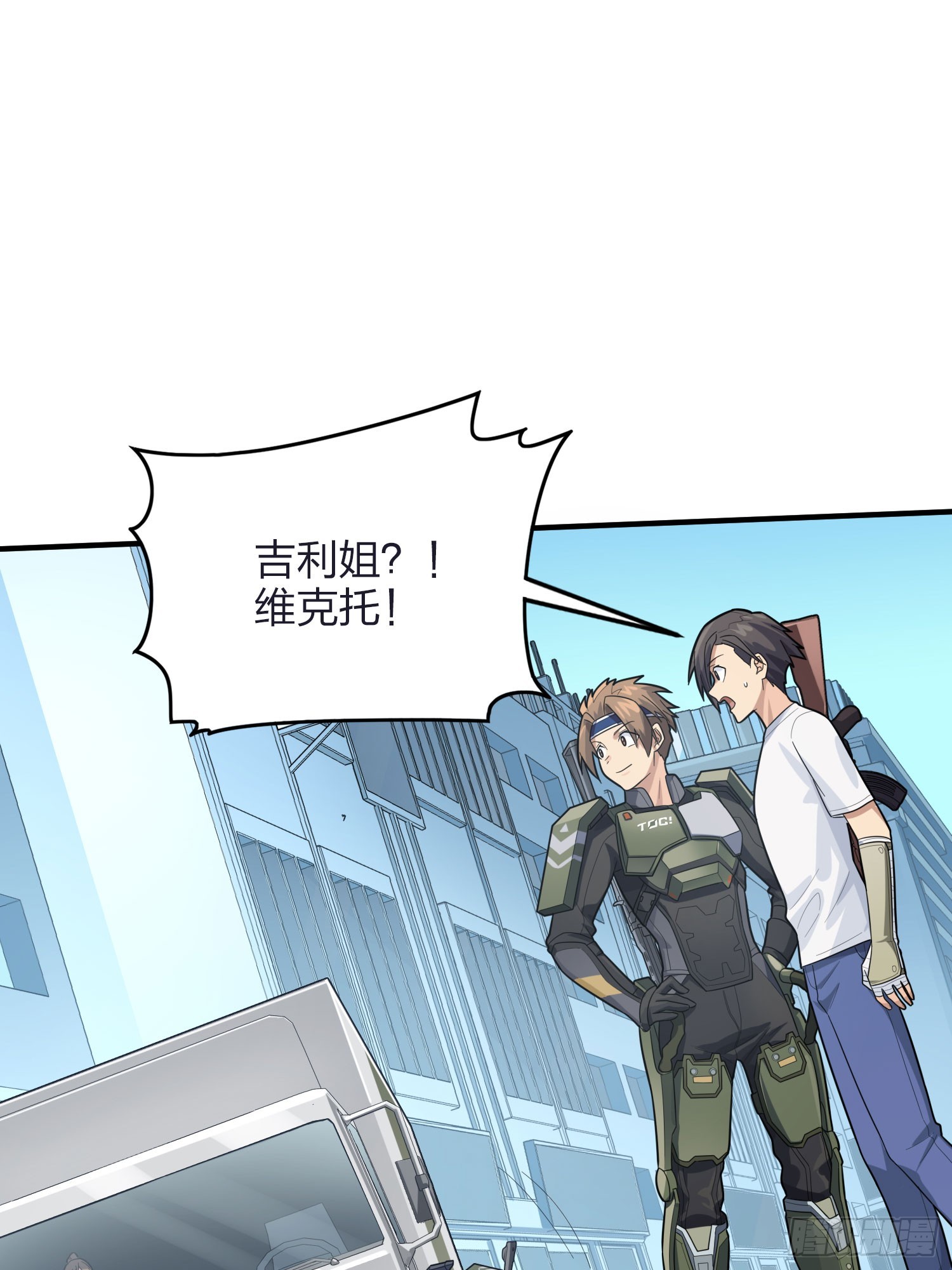 130话.和平的信念23