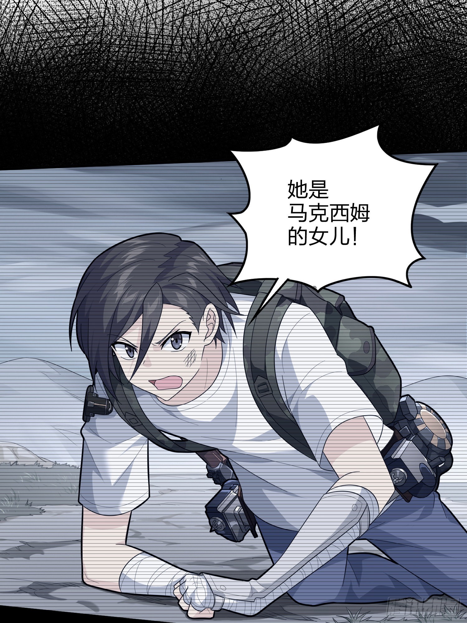 90话.缝补22