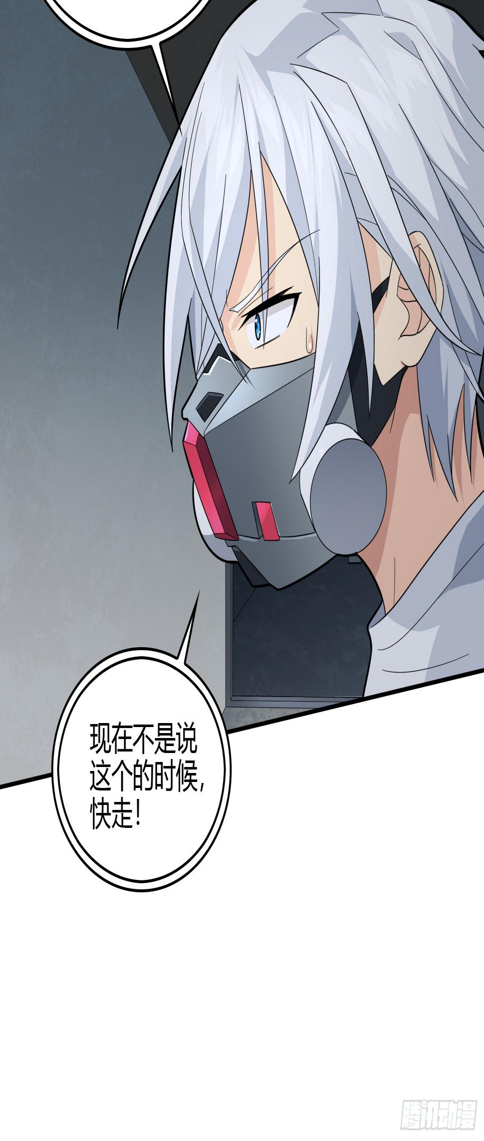 89话.宿命难违11