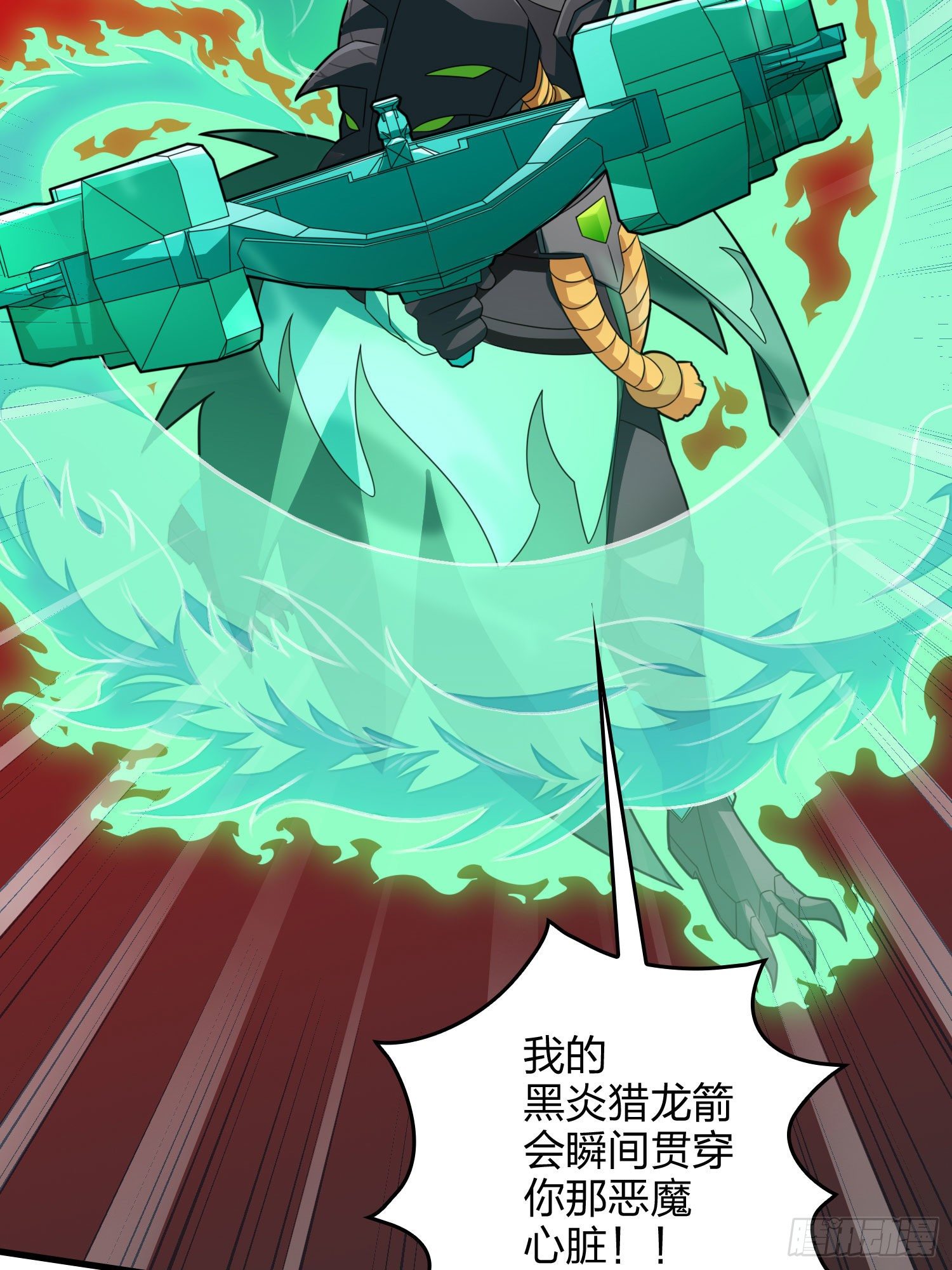 71话.退无可退71
