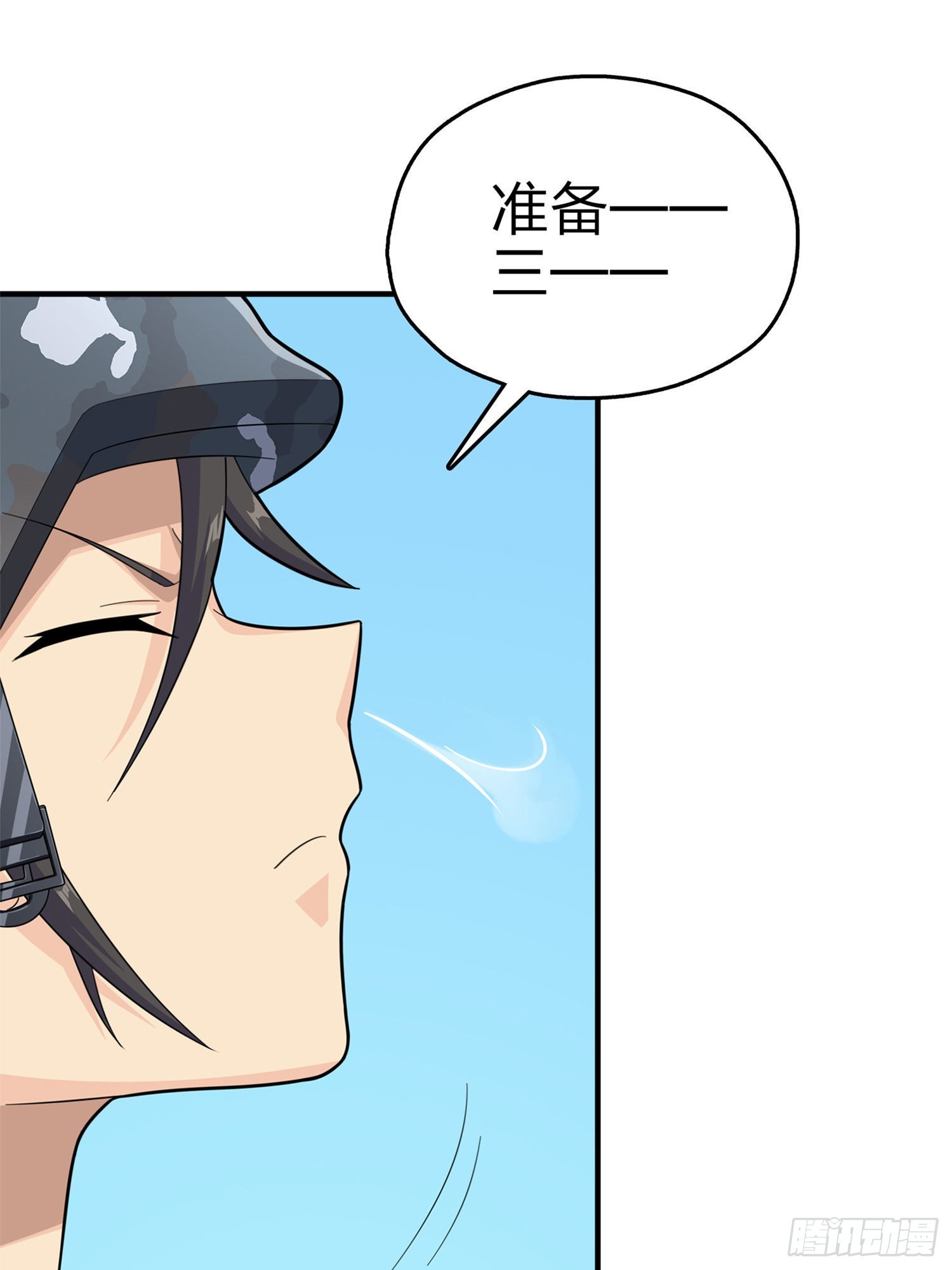 98话.圈中圈（二）67