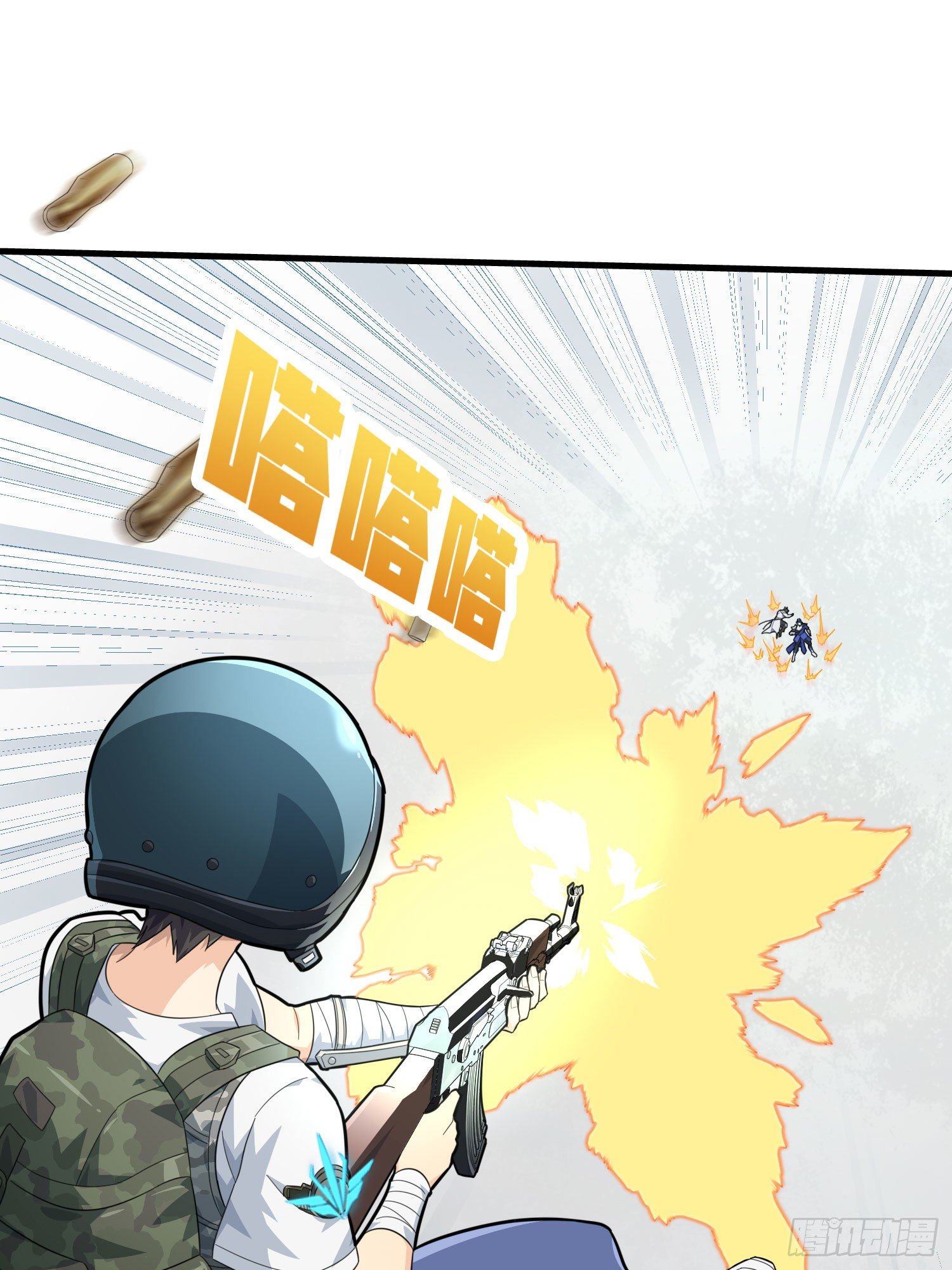 71话.退无可退138