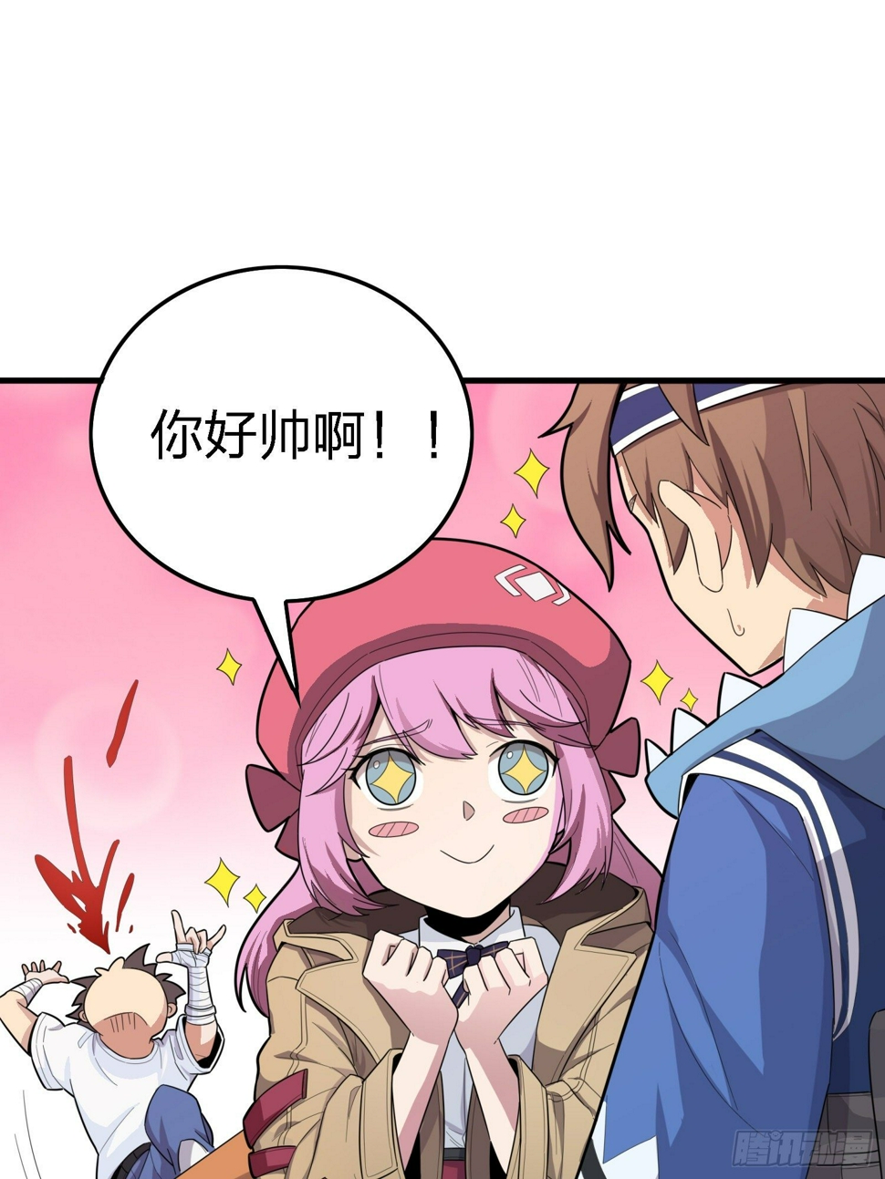 9话.死里逃生27