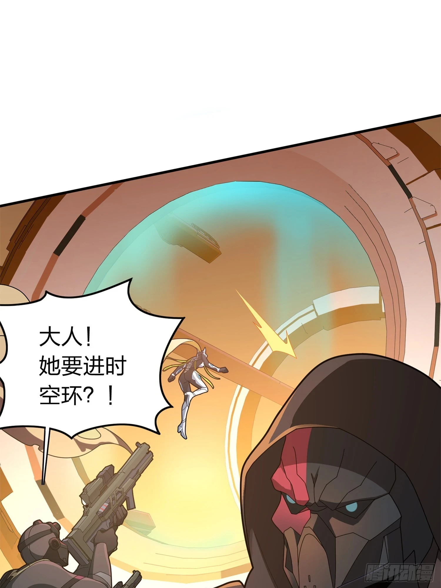 冒险篇05话 孤注一掷40