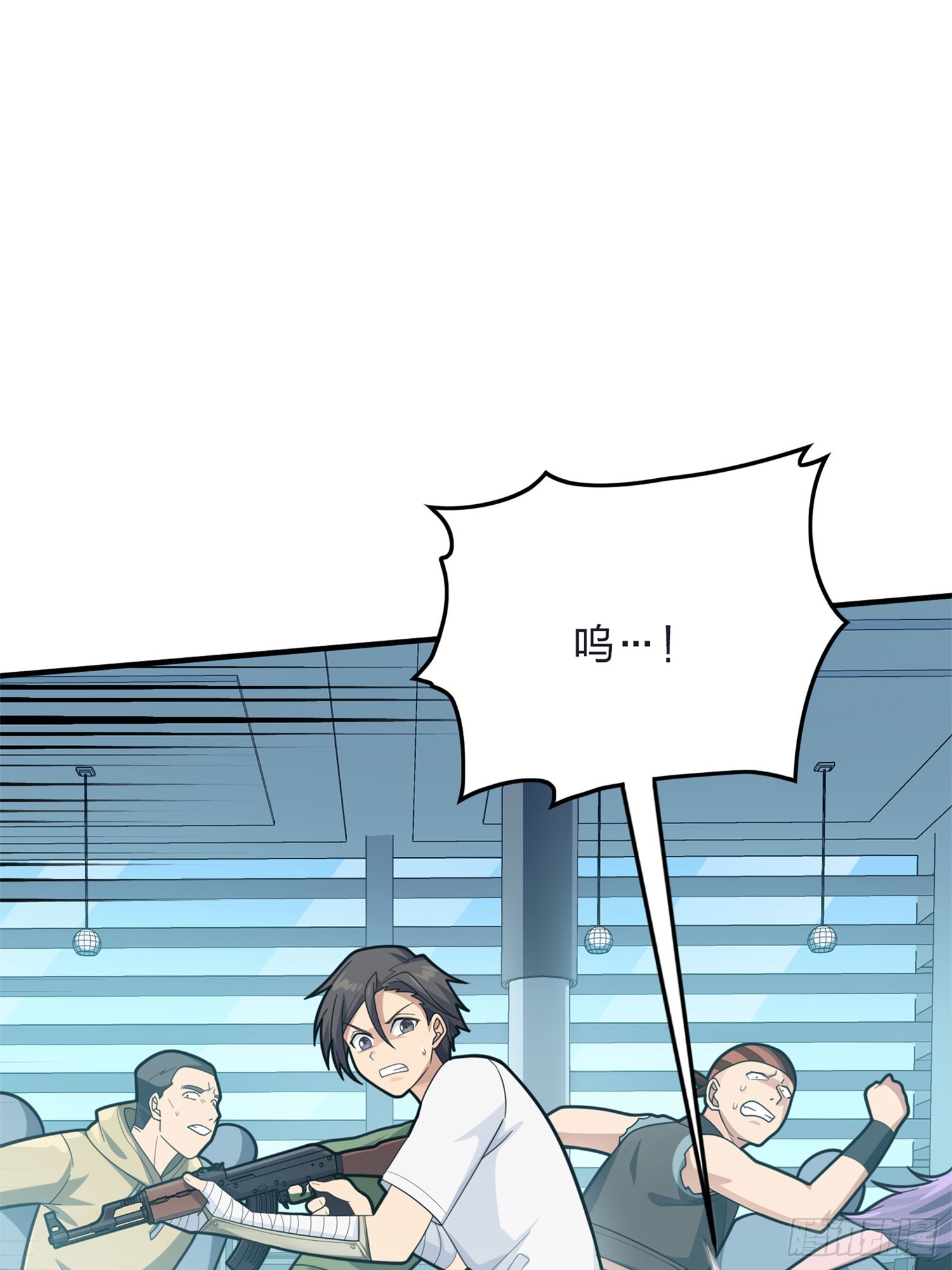 129话.遇袭95