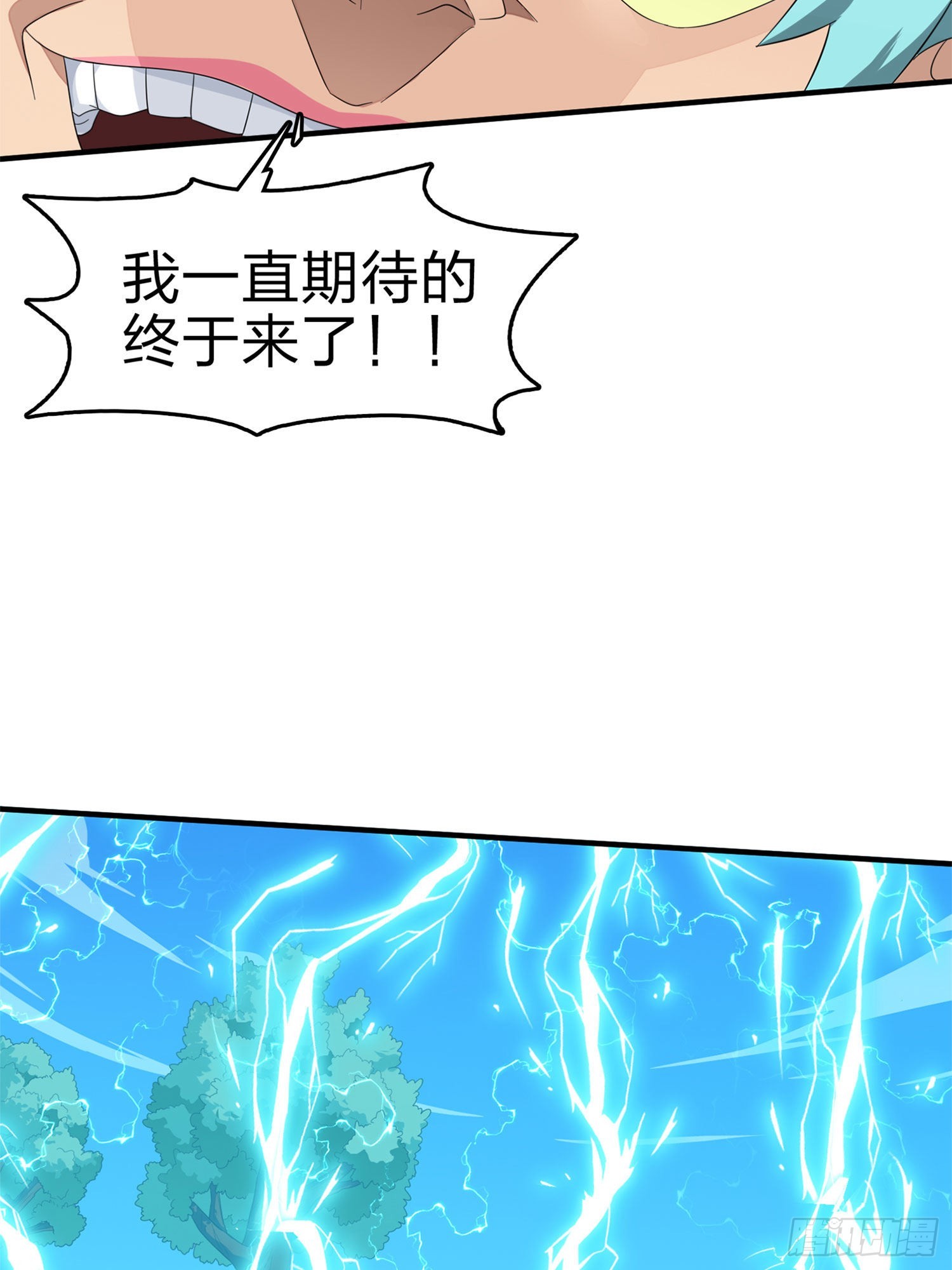 107话.双簧20
