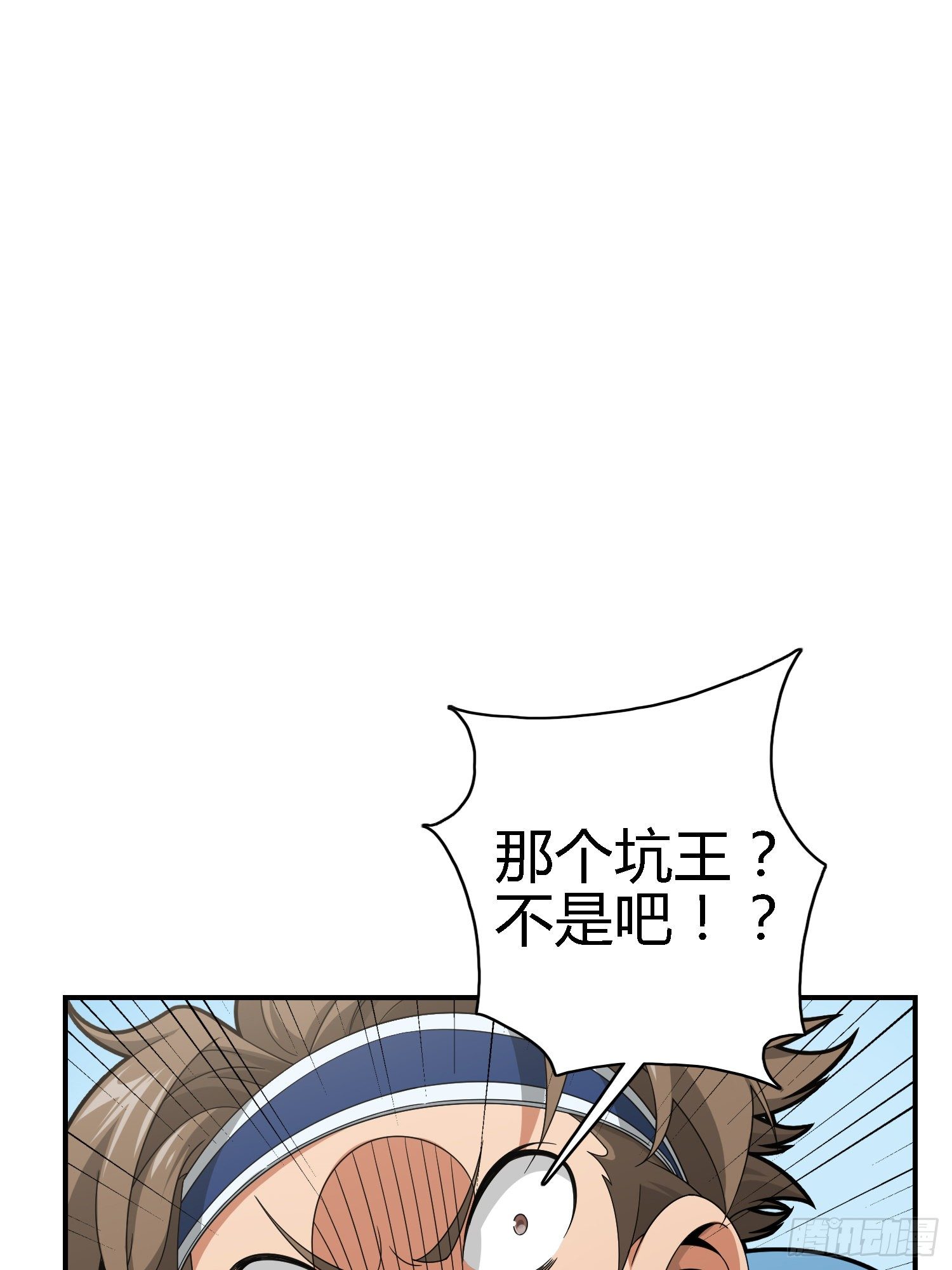 18话.觉醒146