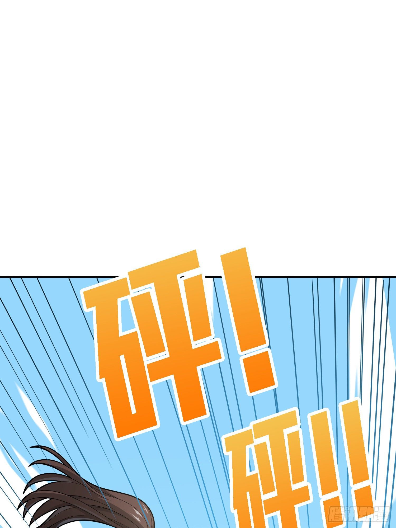 15话.神秘任务97