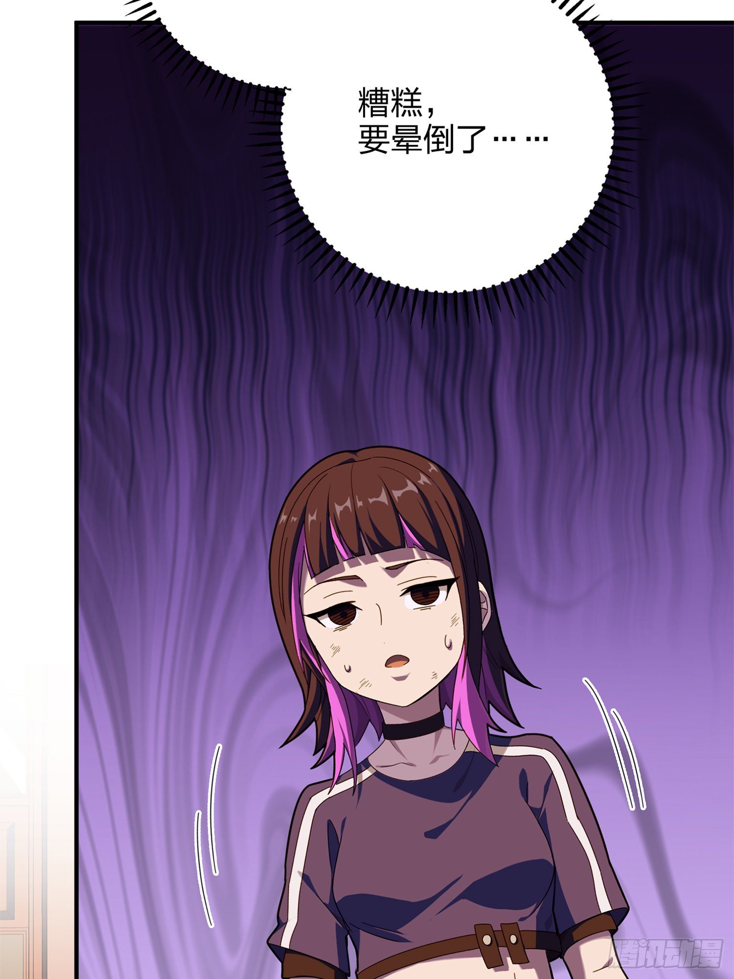 85话.废墟之花107