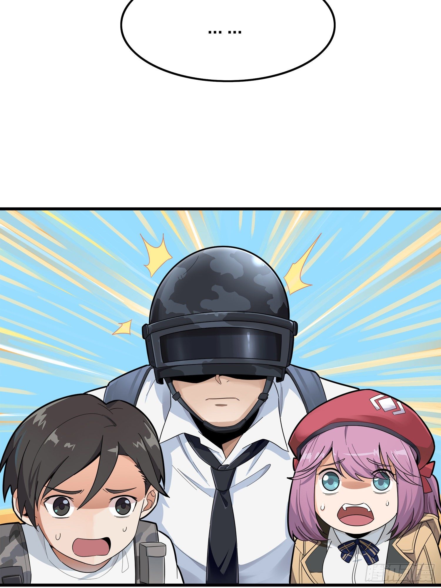 14话.舰长25