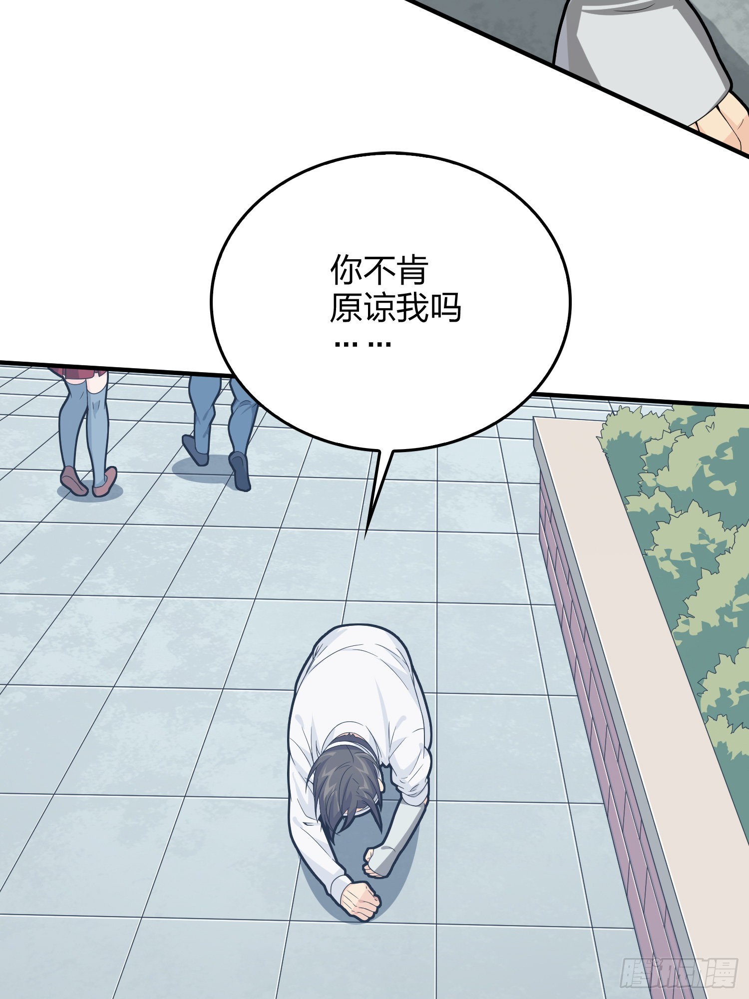 91话.远方来电58