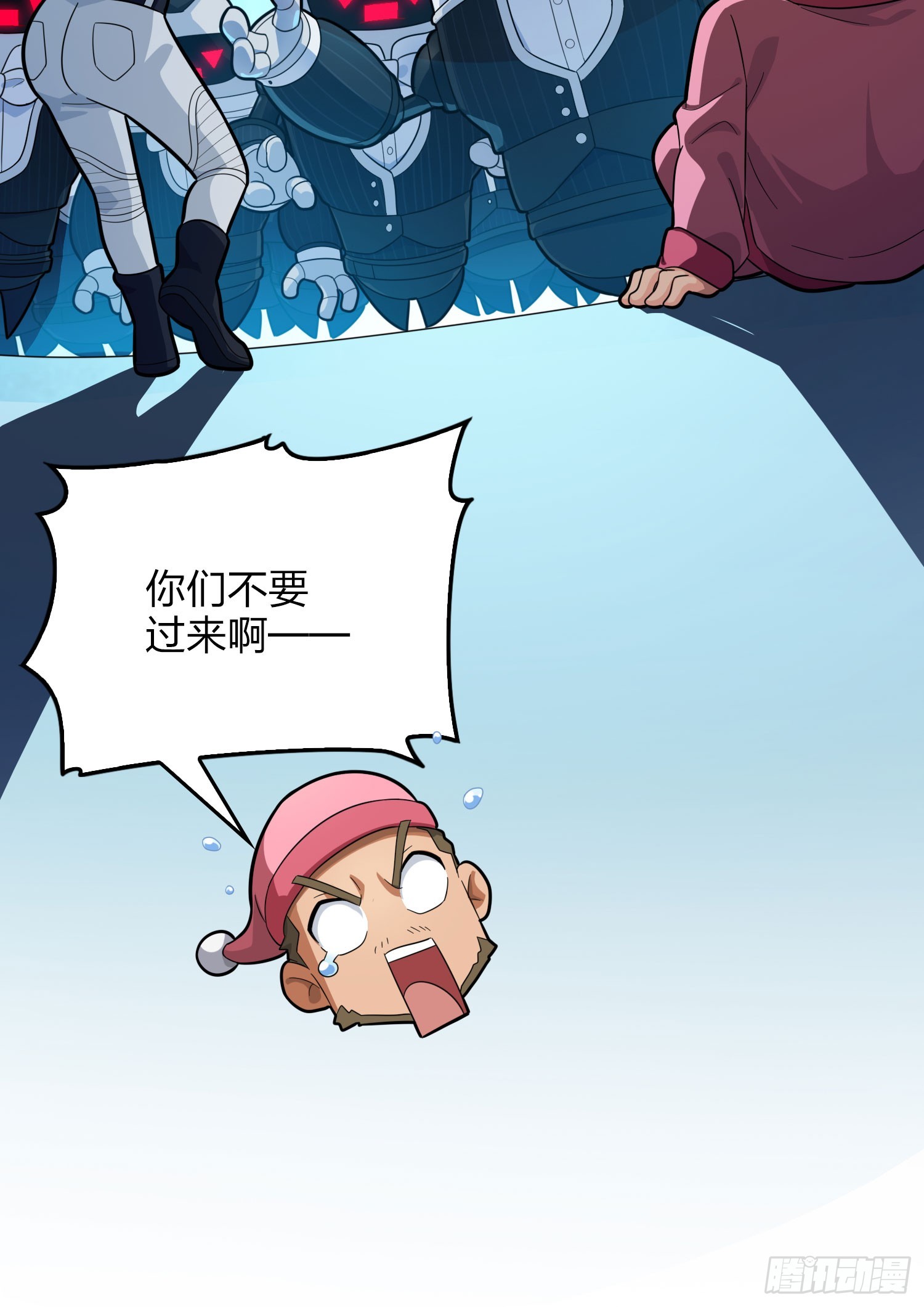 116话.沙中秘密130