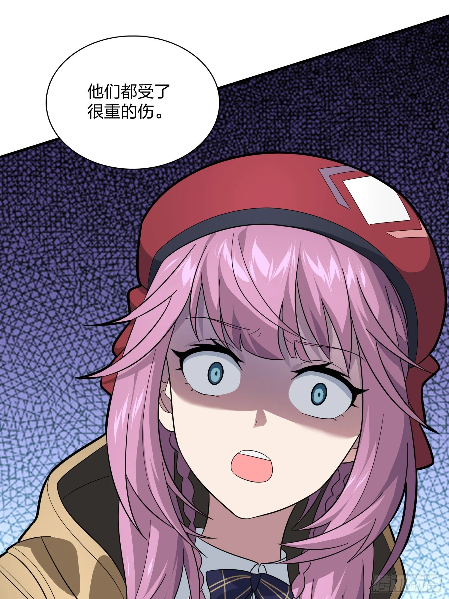 90话.缝补35