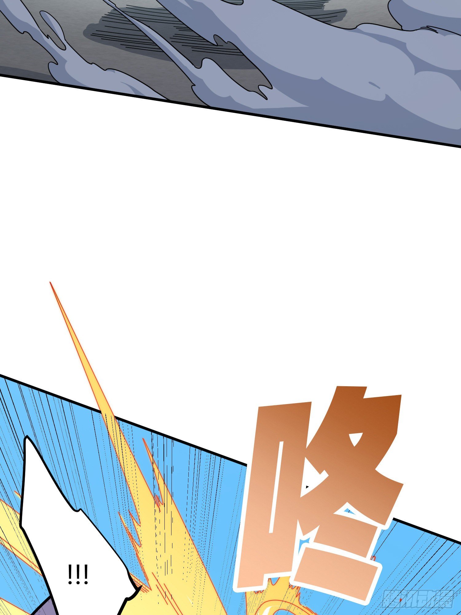 28话.寻仇29