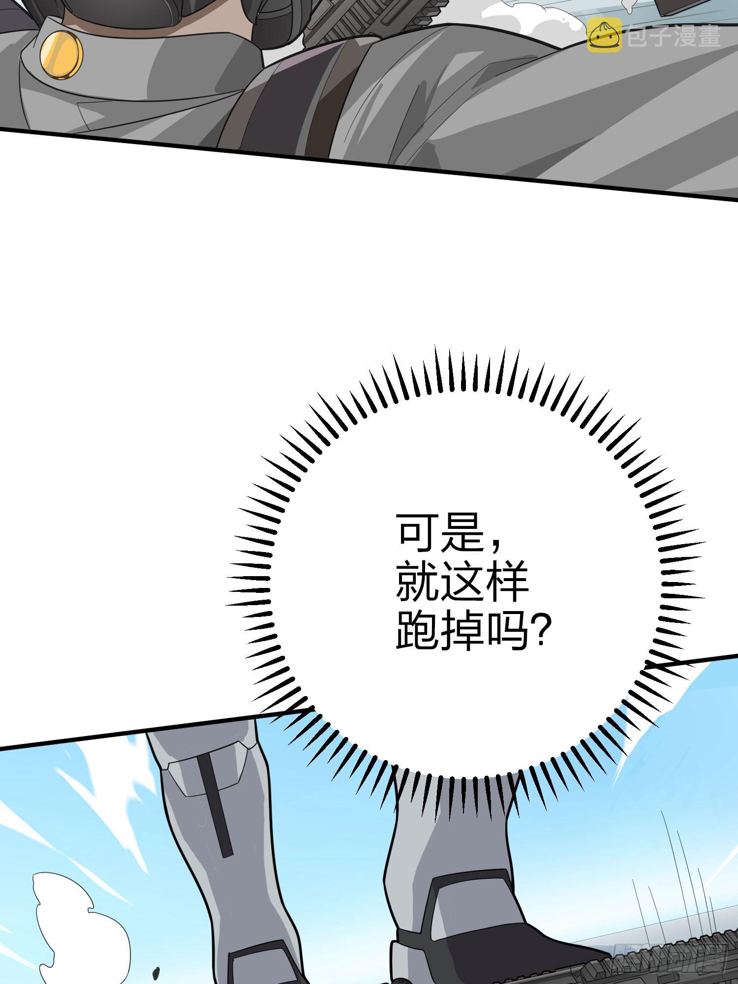 130话.和平的信念79