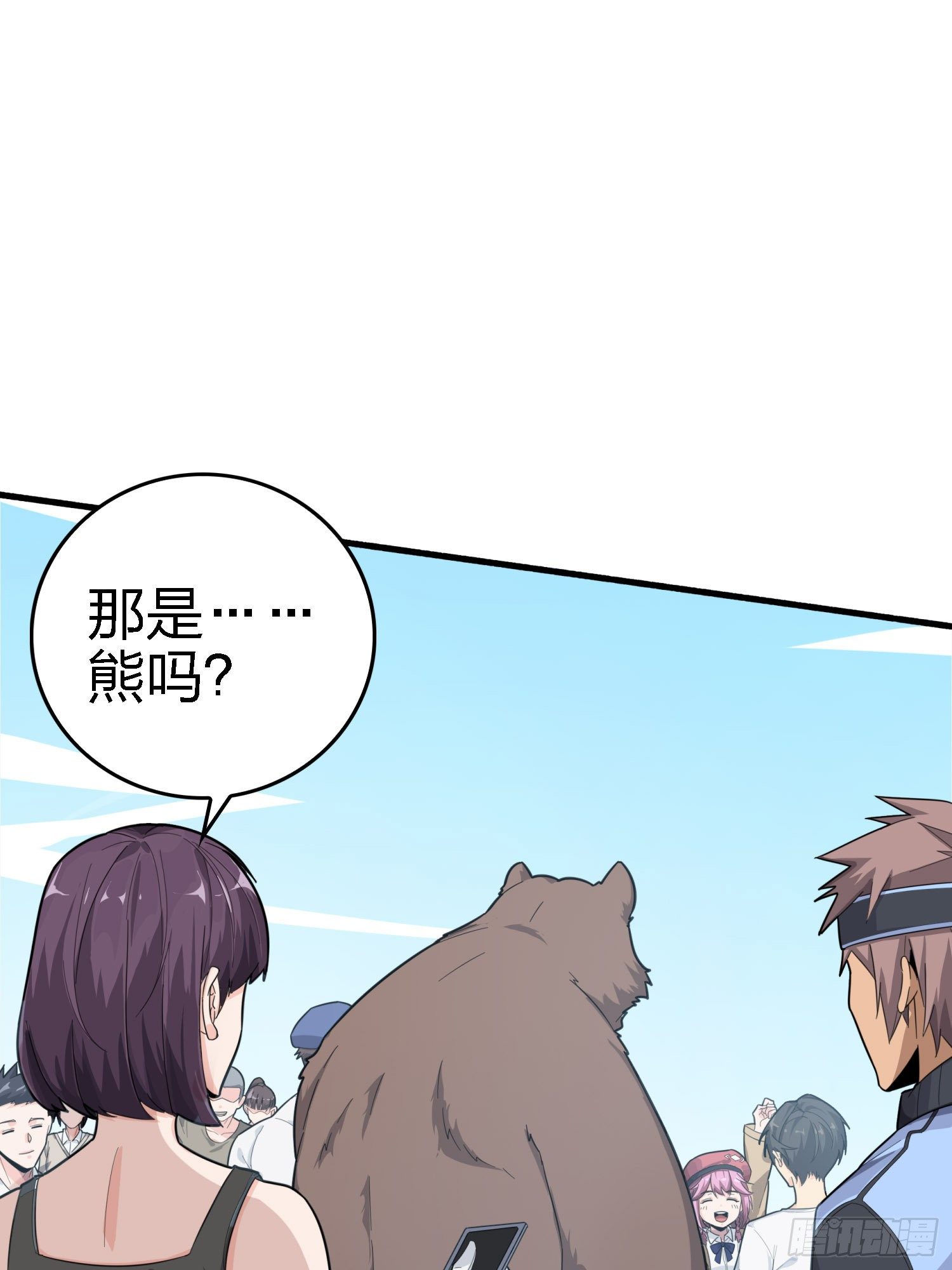 25话.尤莉卡的节日32