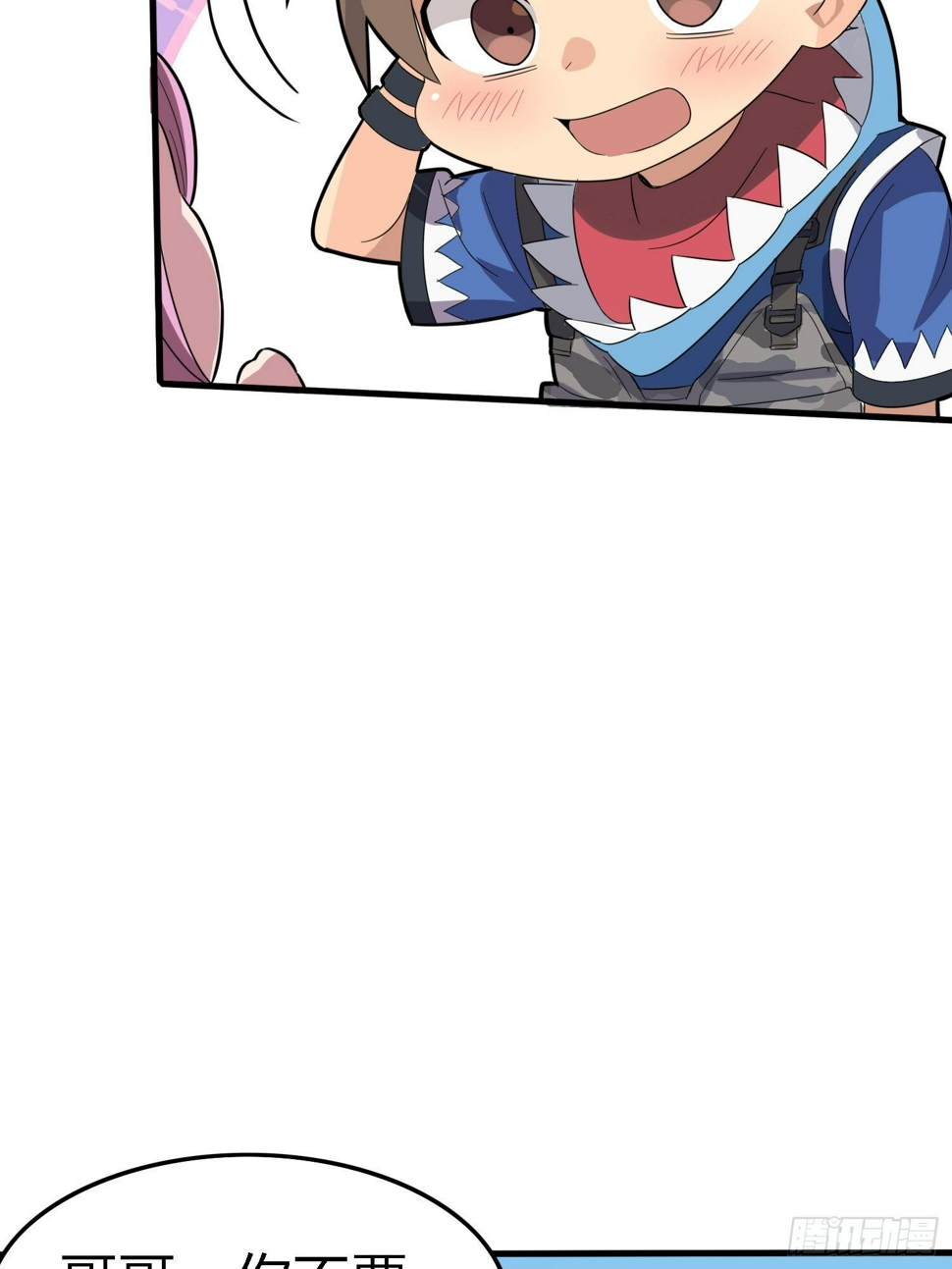 9话.死里逃生29